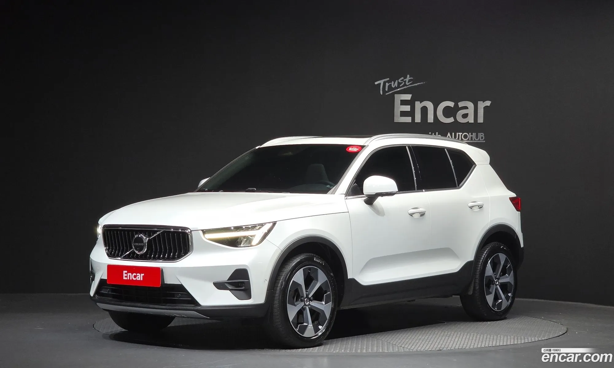 Volvo XC40 2022 — 20