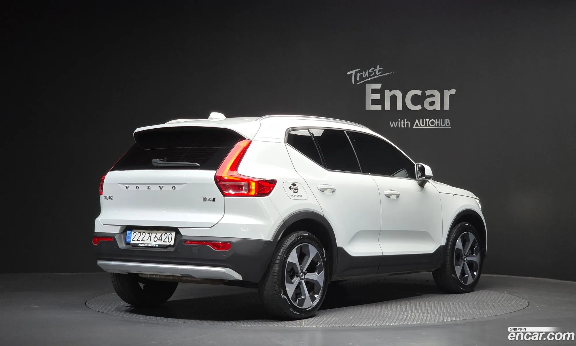 Volvo XC40 2022 — 11