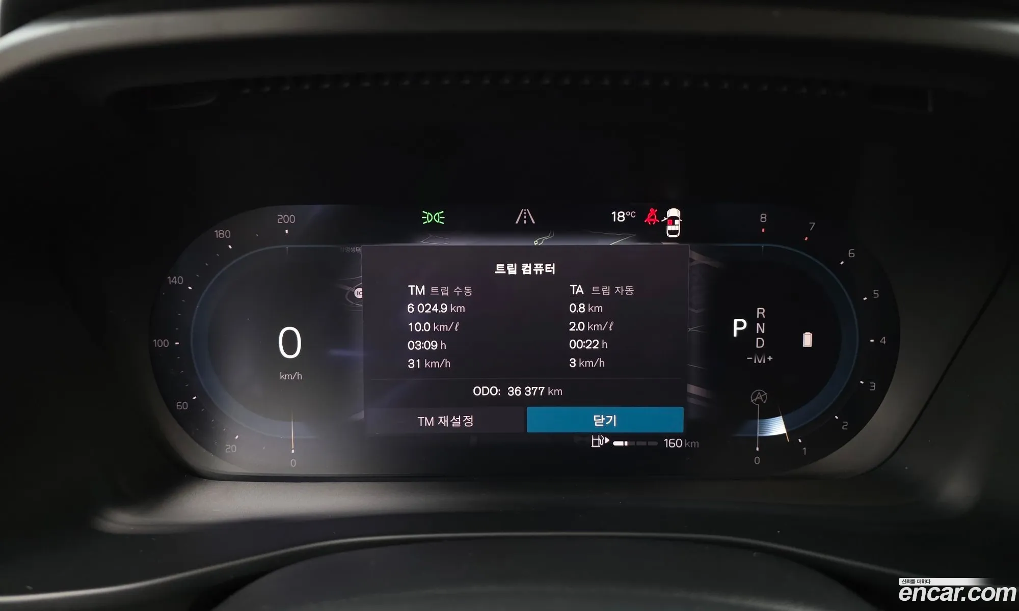 Volvo XC40 2022 — 4
