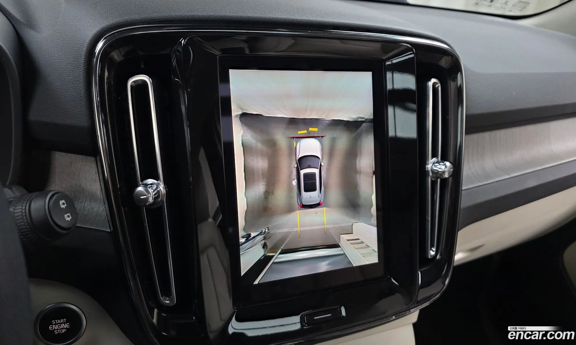 Volvo XC40 2022 — 8