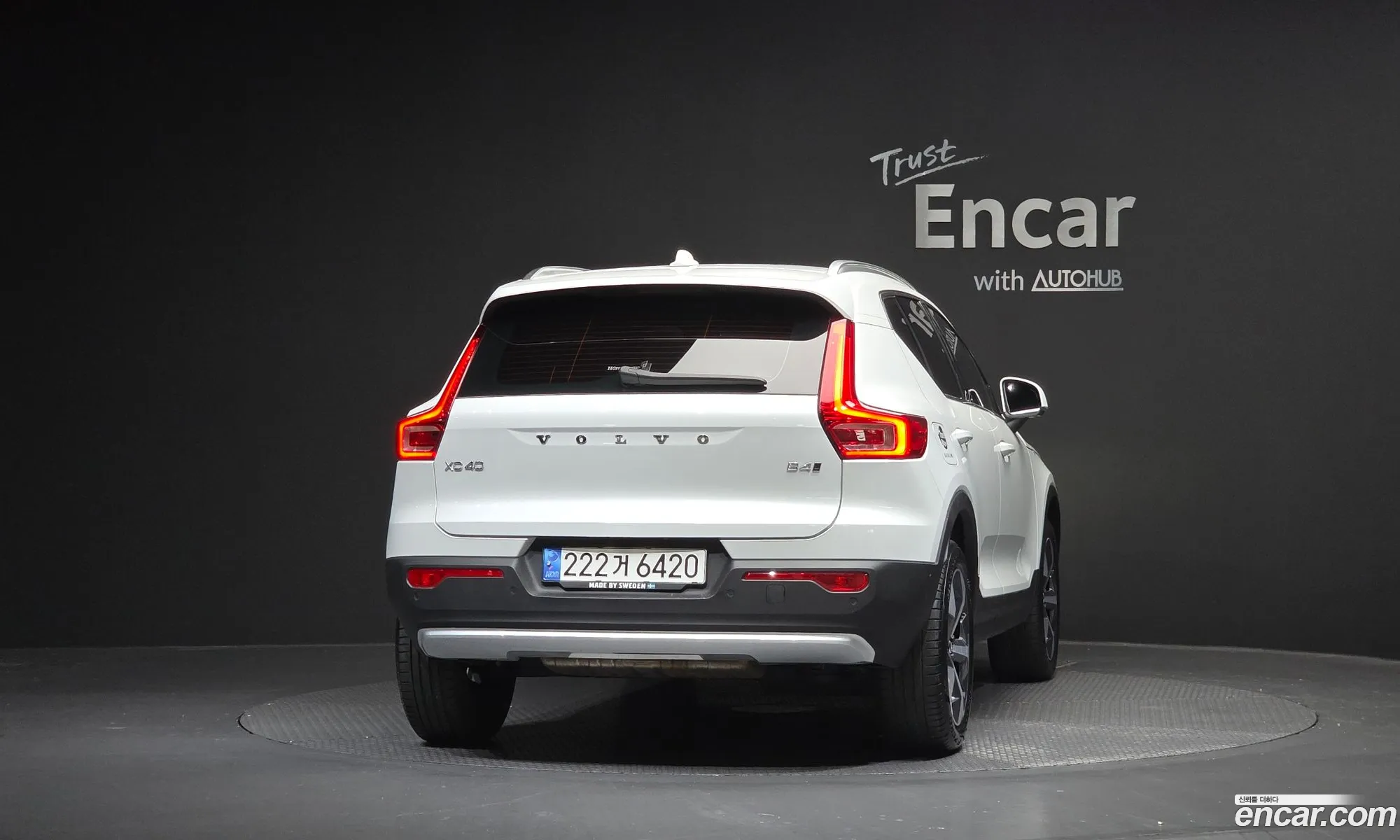 Volvo XC40 2022 — 3