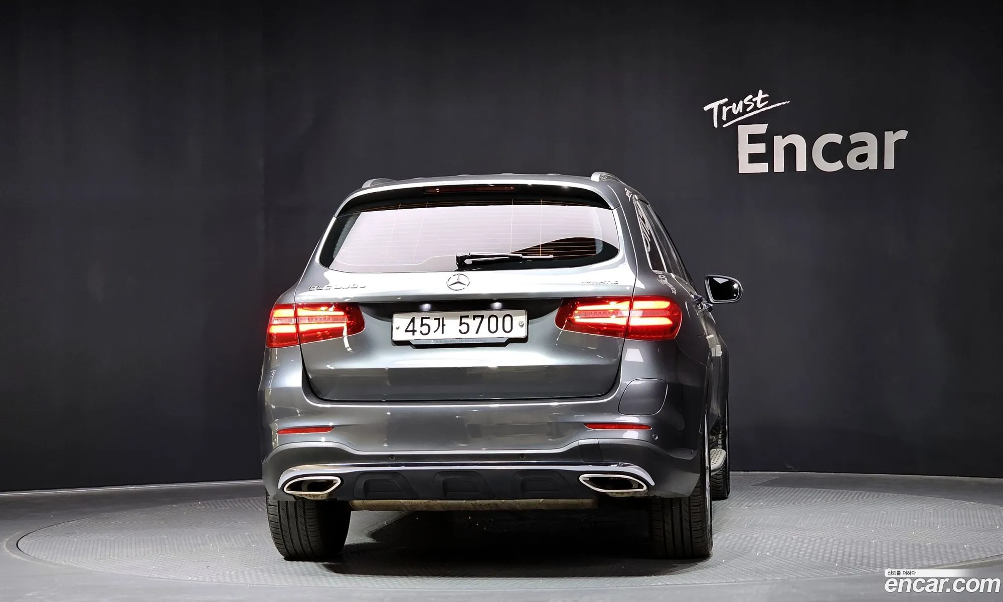 Mercedes-Benz GLC-Class X253 2018 — 7
