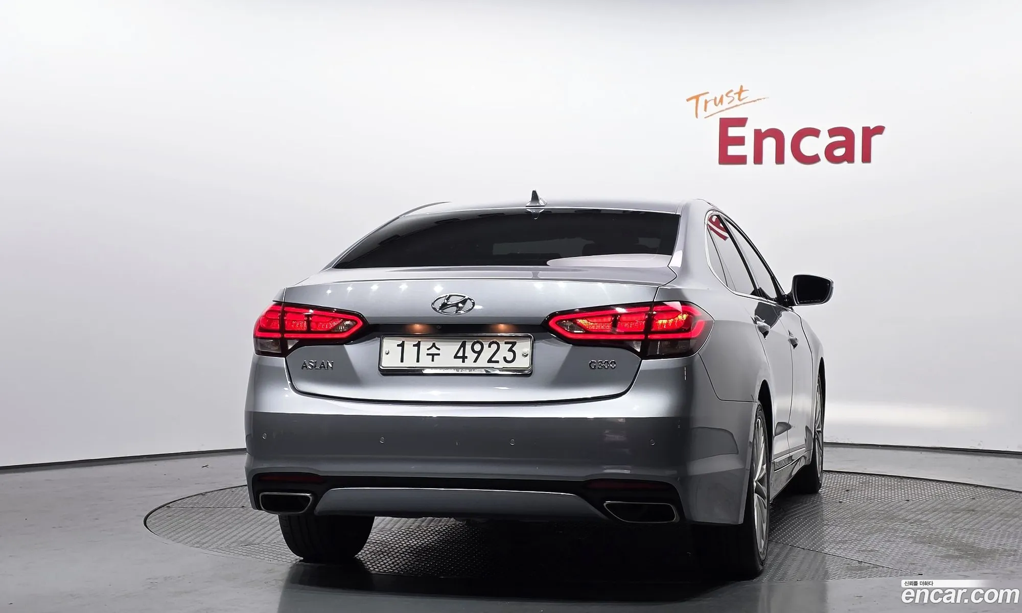 Hyundai Aslan 2015 — 5