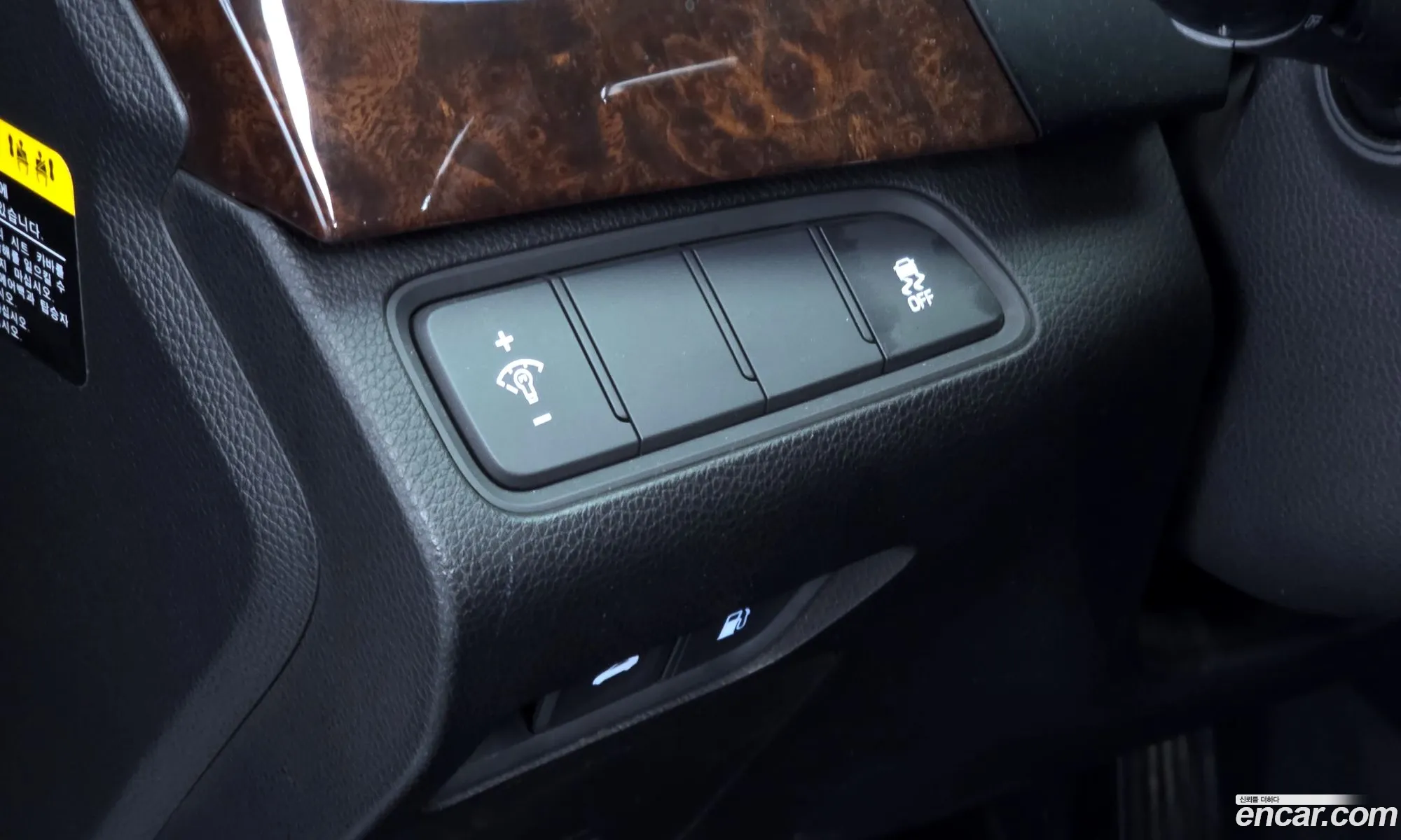 Hyundai Aslan 2015 — 10