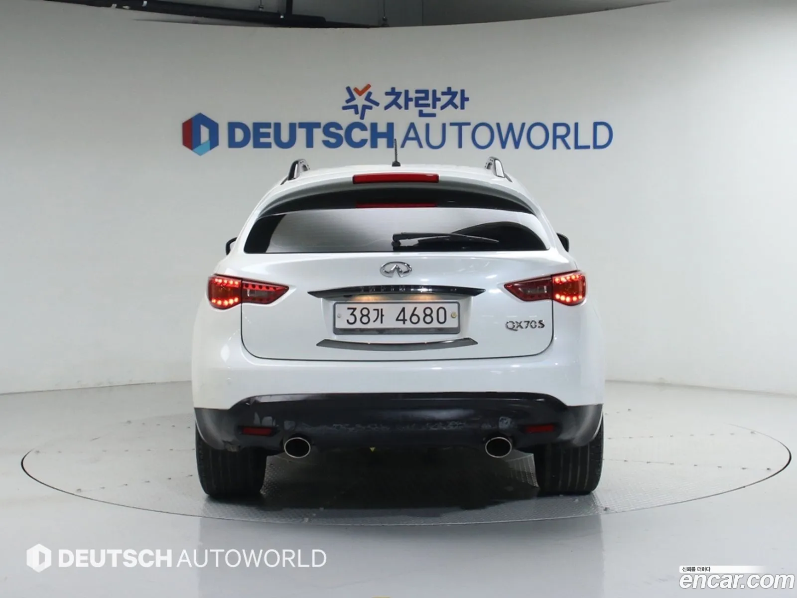 Infiniti QX70 2017 — 13