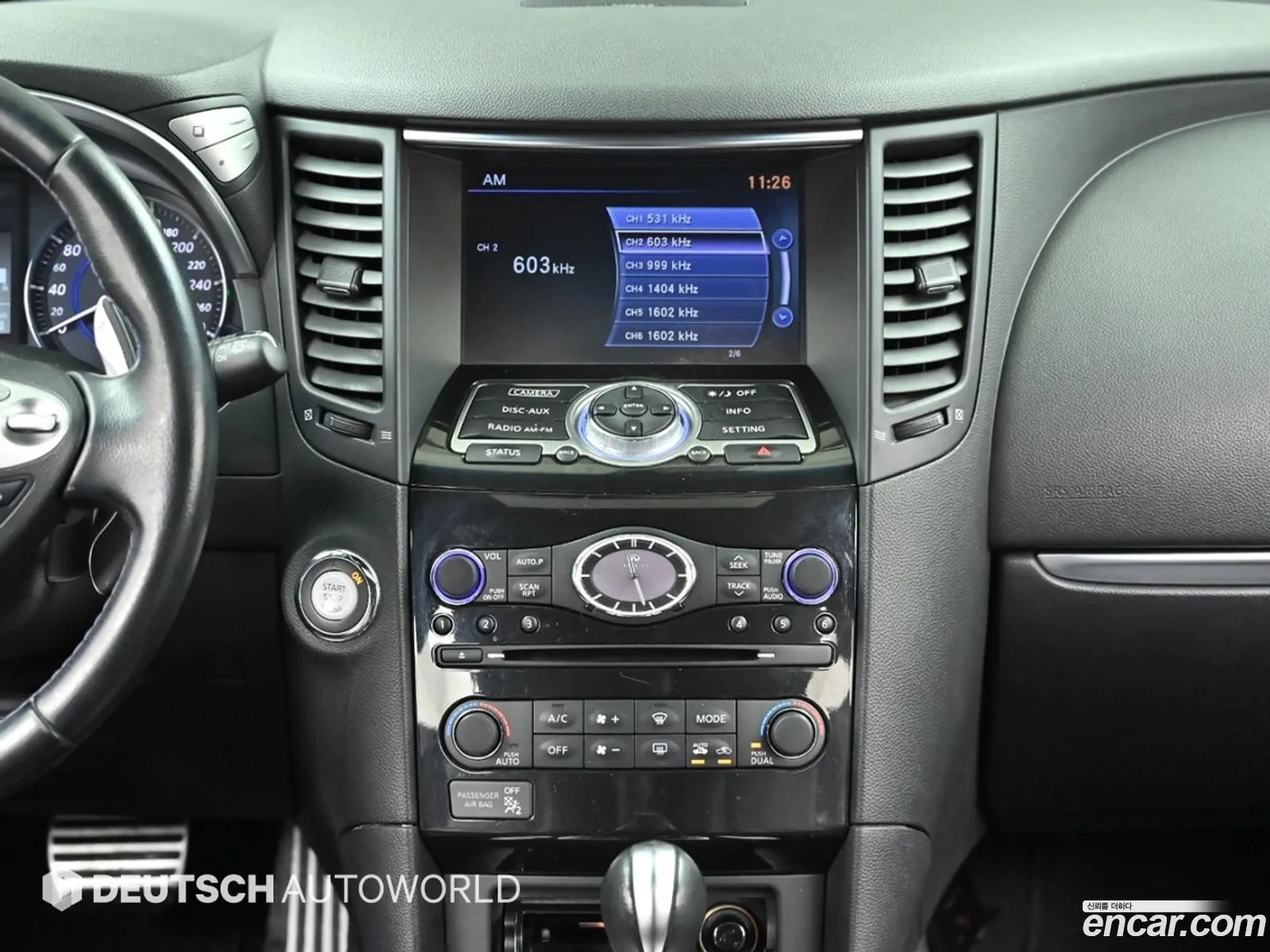 Infiniti QX70 2017 — 9