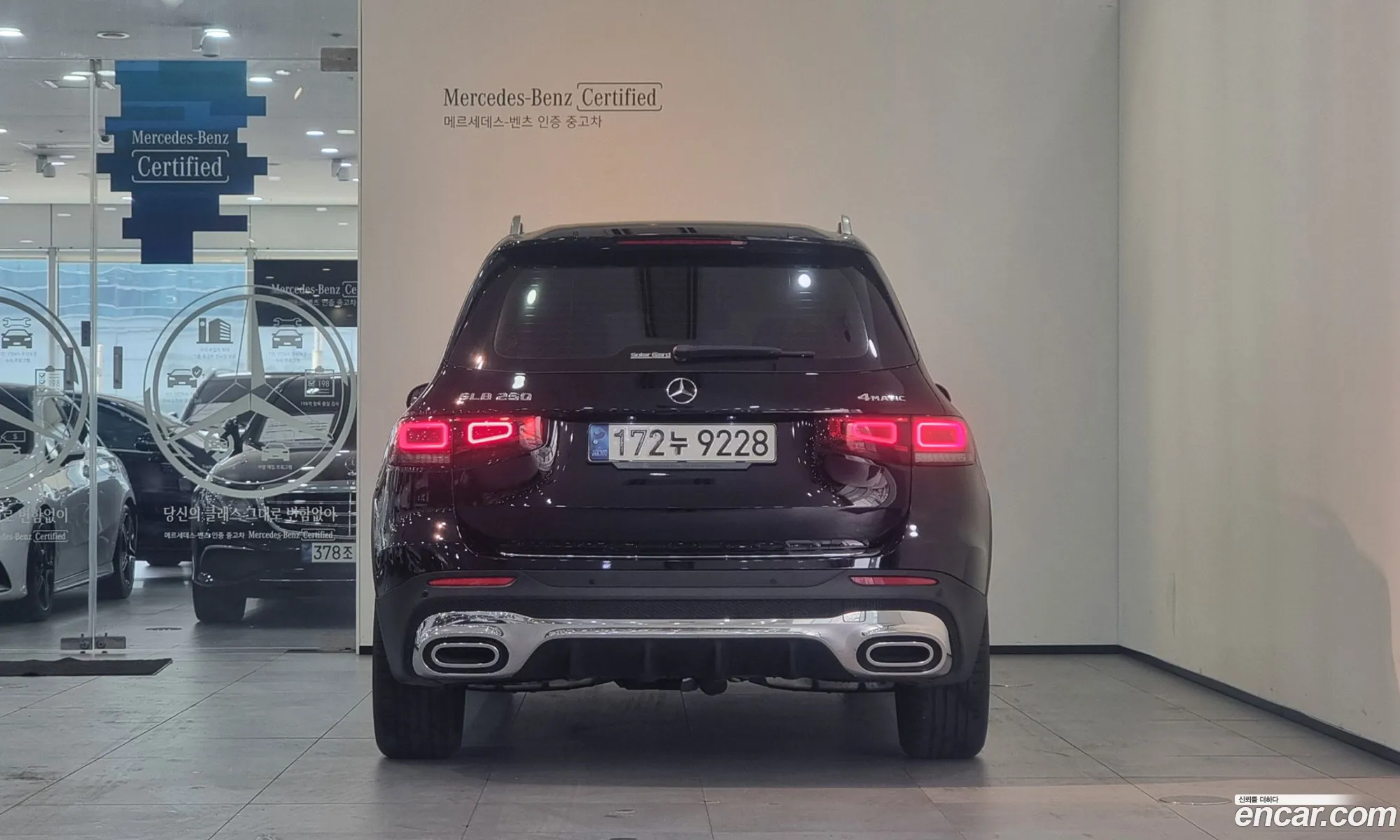 Mercedes-Benz GLB-Class X247 2020 — 3