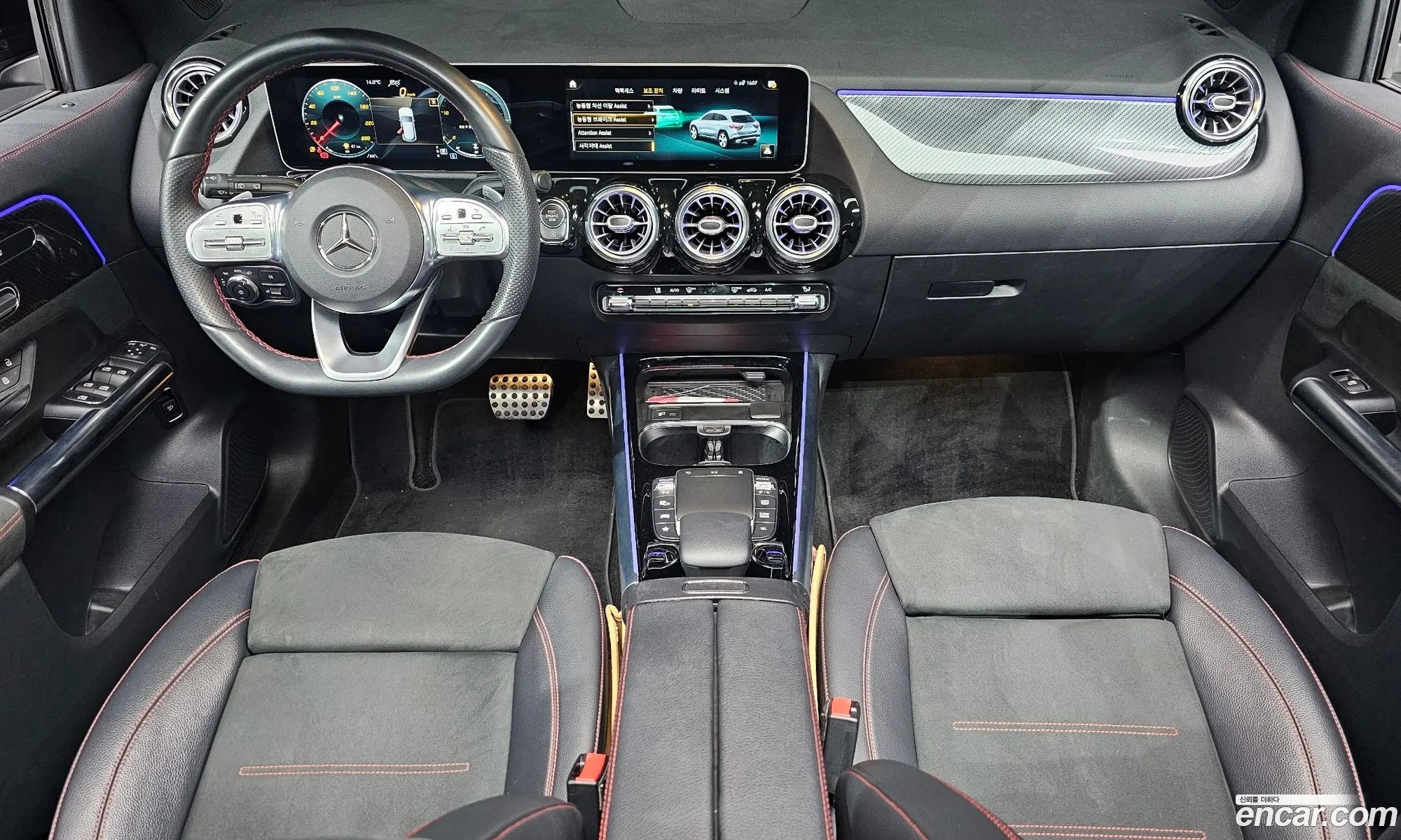 Mercedes-Benz GLA-Class H247 2020 W1N4N4HB2LJ147086 — 9