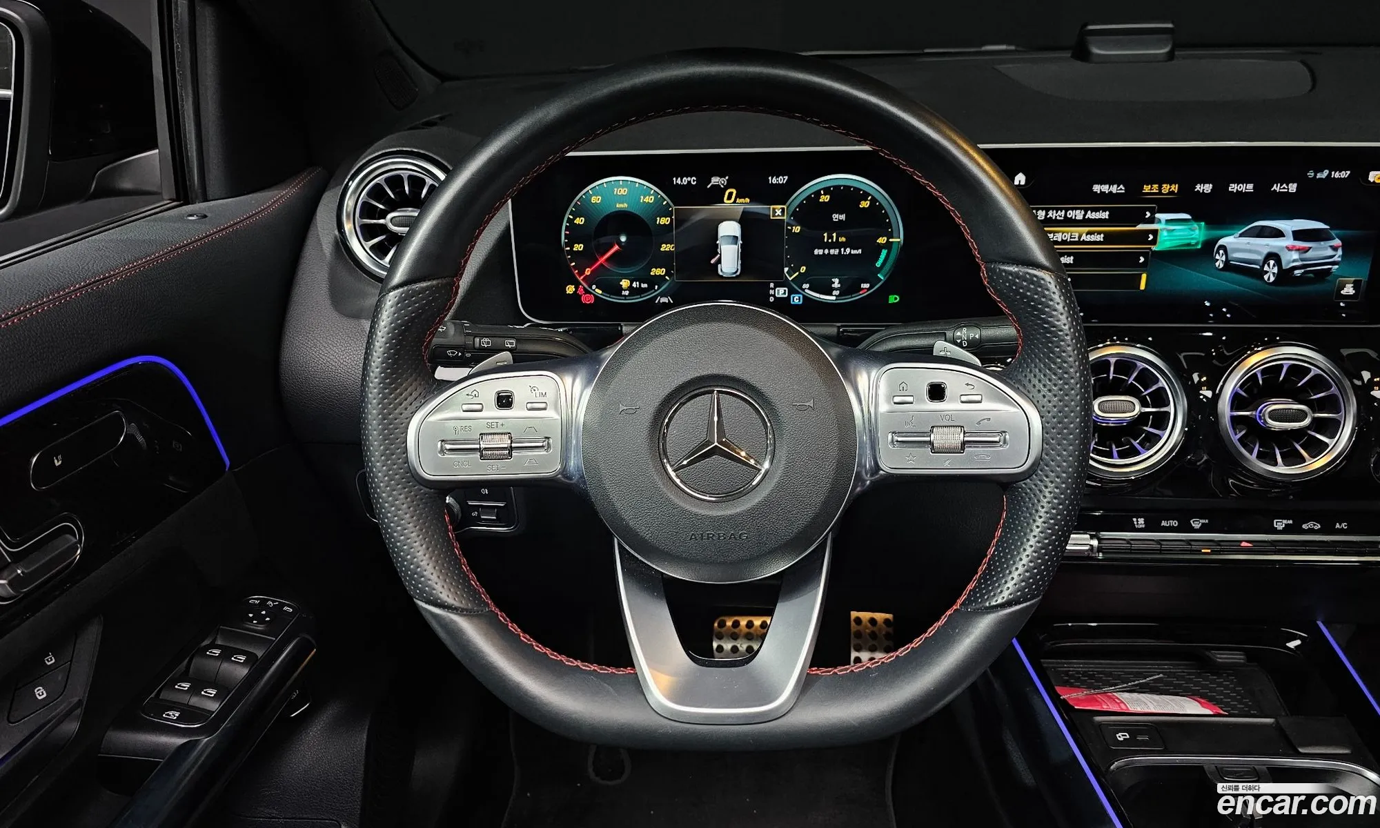Mercedes-Benz GLA-Class H247 2020 W1N4N4HB2LJ147086 — 3