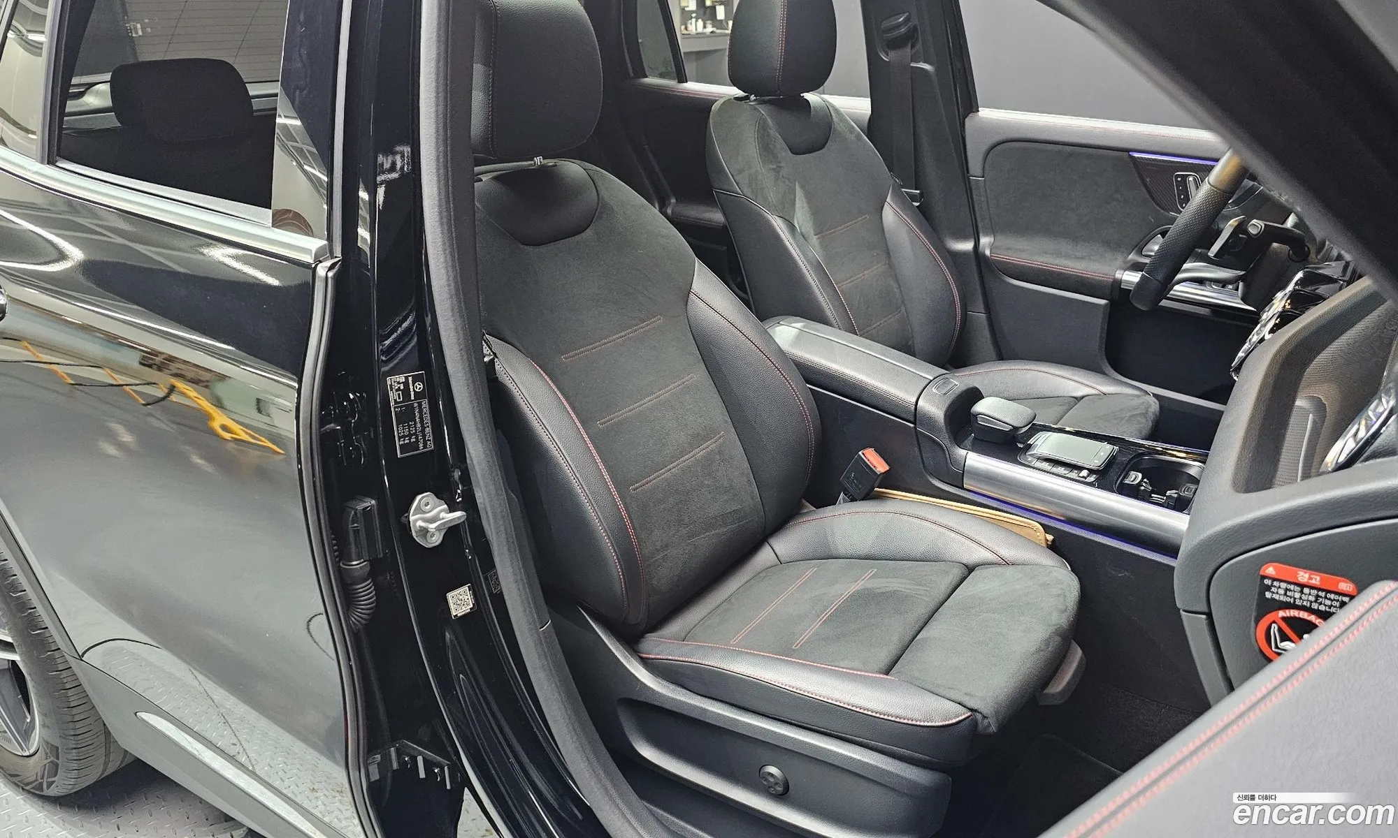 Mercedes-Benz GLA-Class H247 2020 W1N4N4HB2LJ147086 — 20