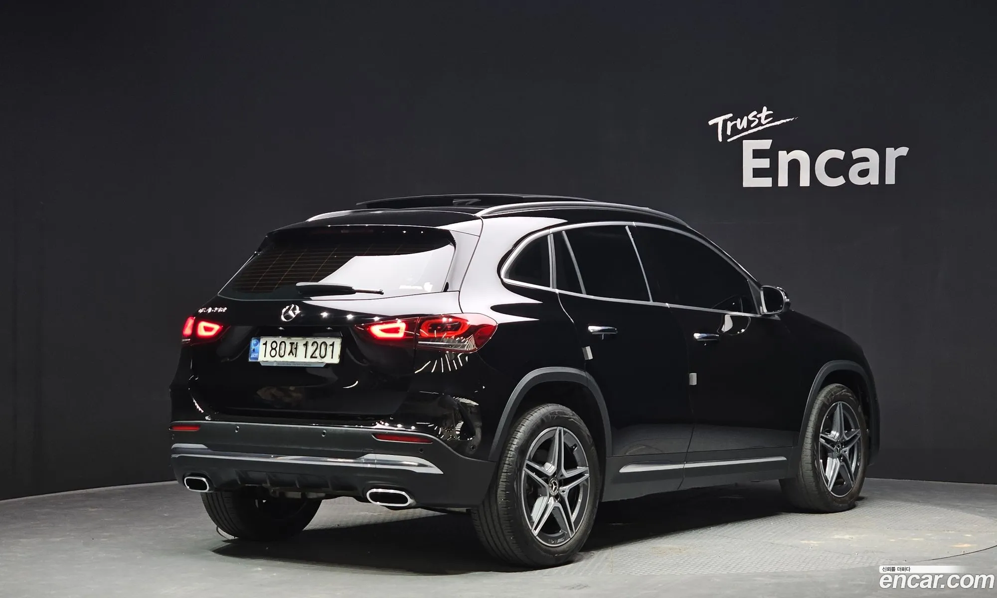 Mercedes-Benz GLA-Class H247 2020 W1N4N4HB2LJ147086 — 8