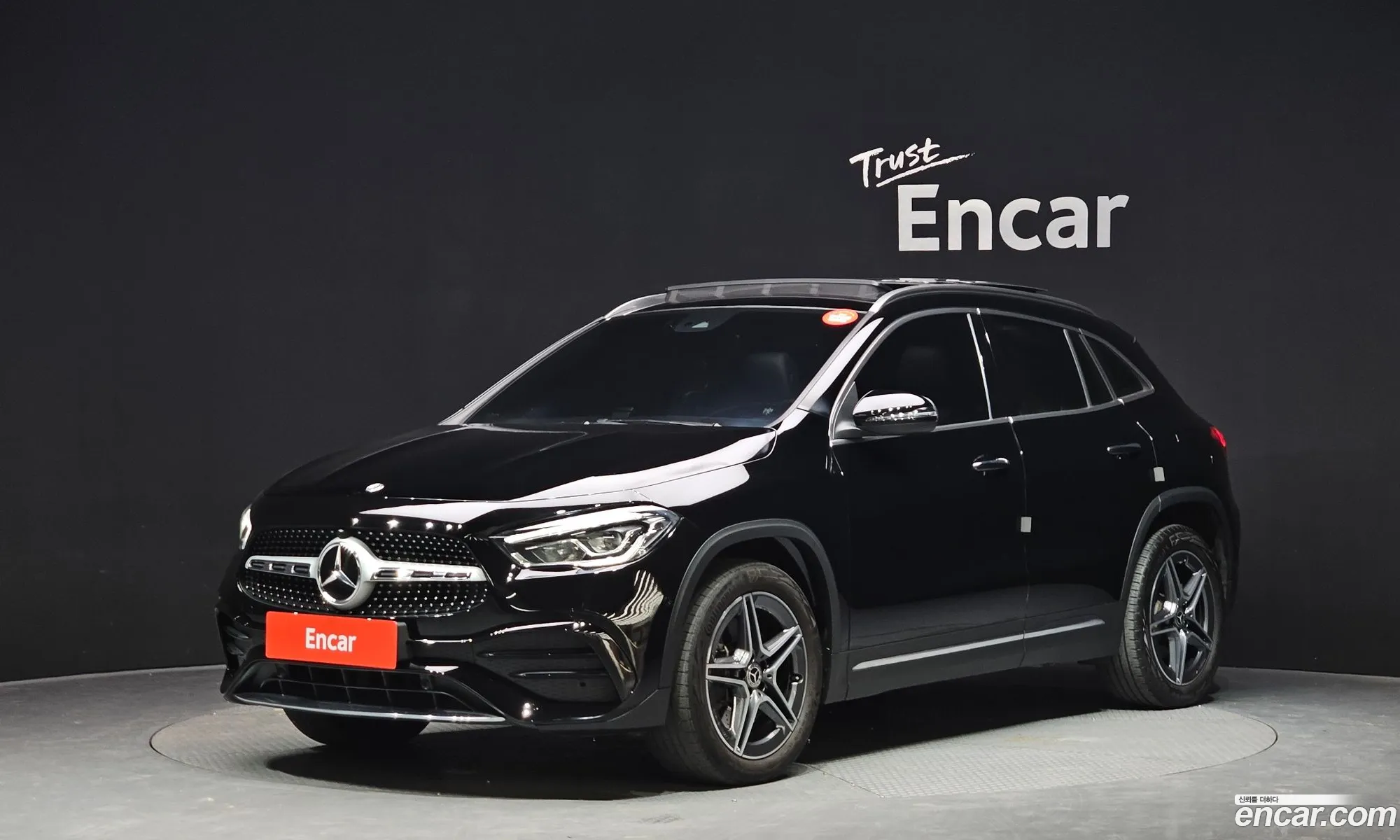 Mercedes-Benz GLA-Class H247 2020 W1N4N4HB2LJ147086 — 12