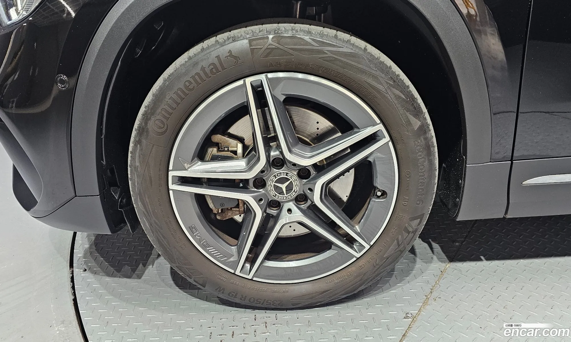 Mercedes-Benz GLA-Class H247 2020 W1N4N4HB2LJ147086 — 14