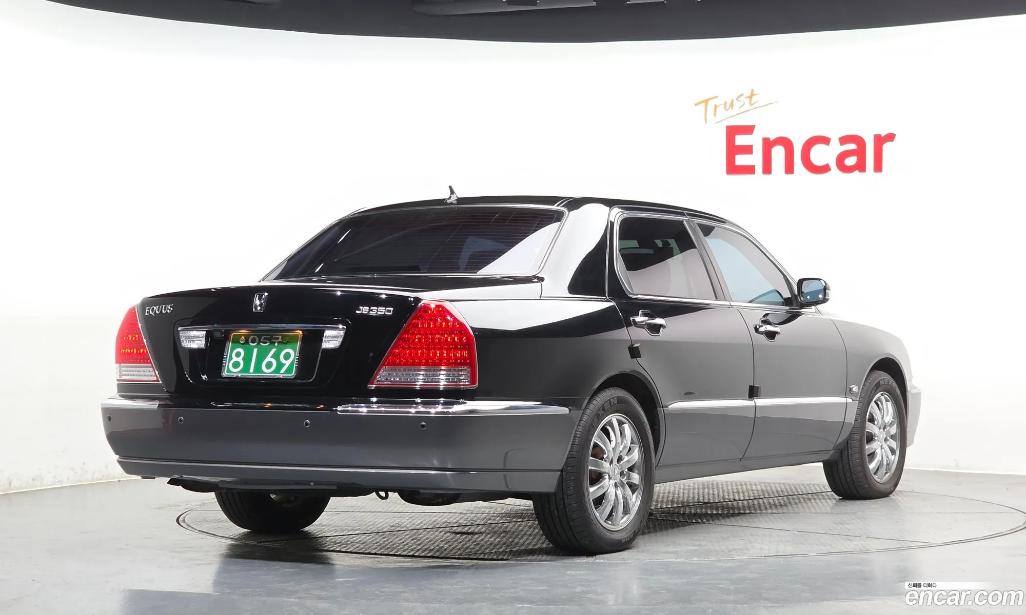 Hyundai Equus 2005 — 14