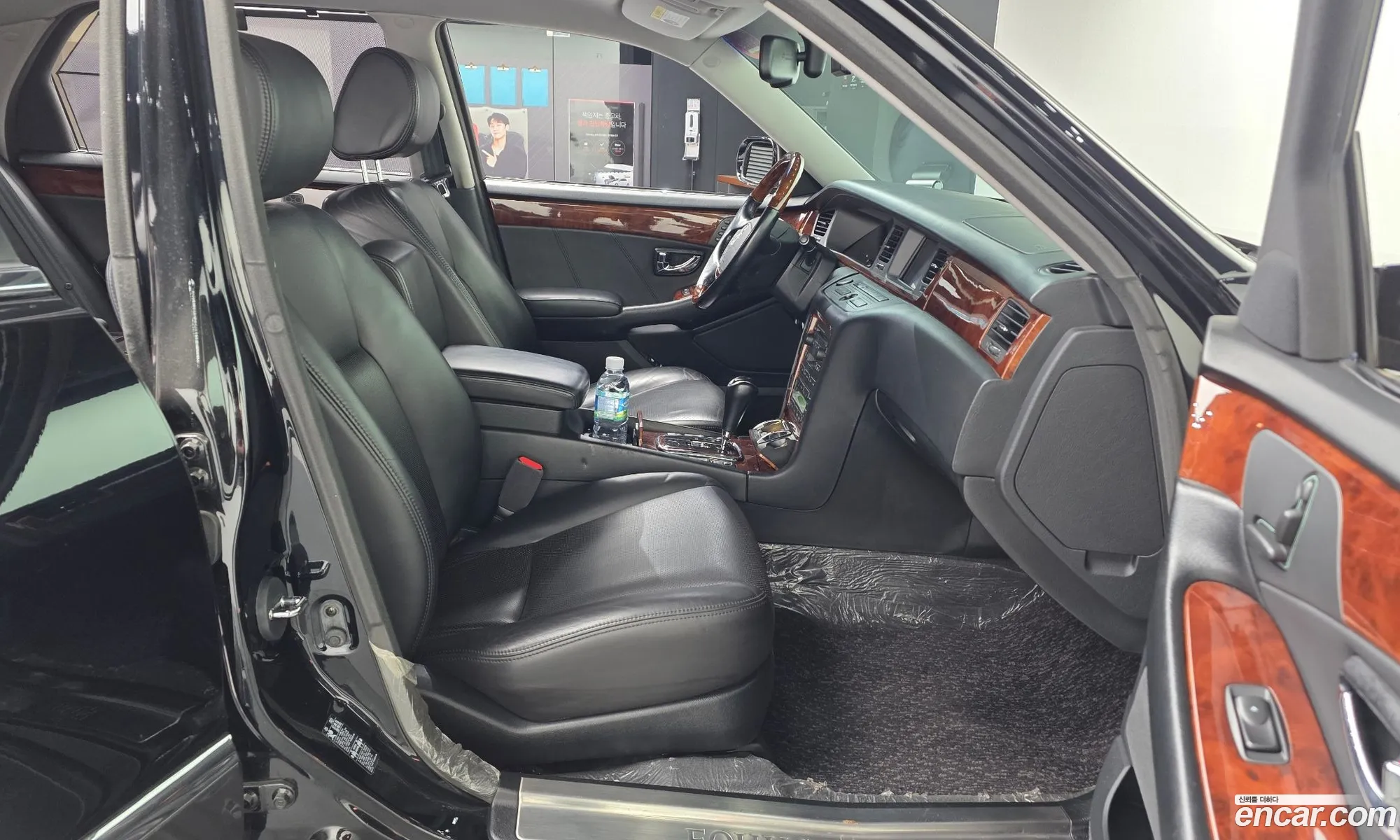 Hyundai Equus 2005 — 3