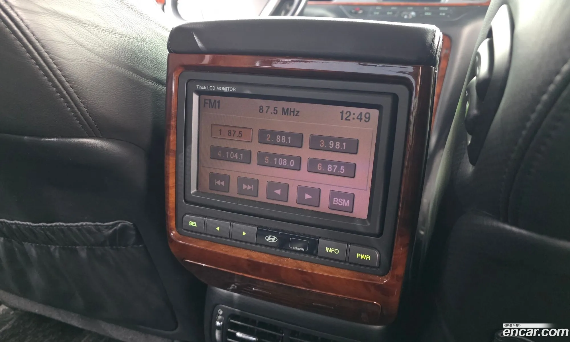 Hyundai Equus 2005 — 15