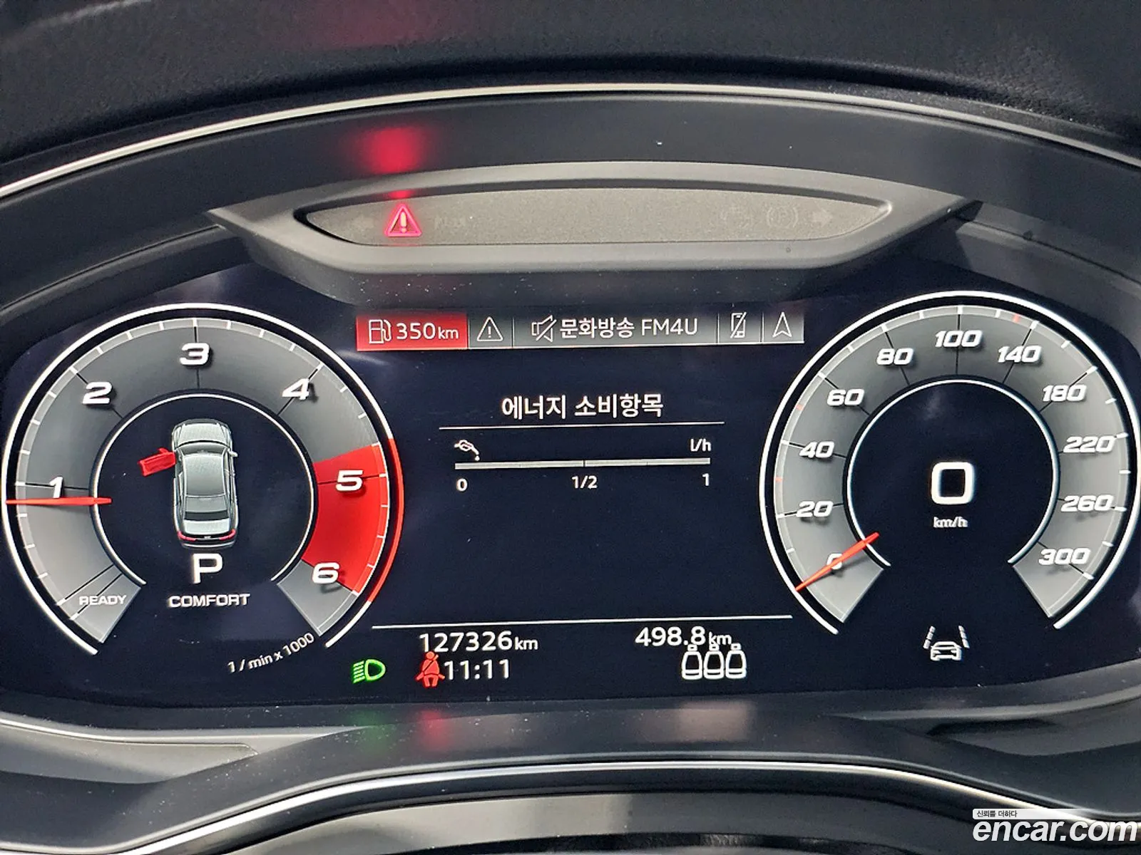 Audi A6 2021 — 12