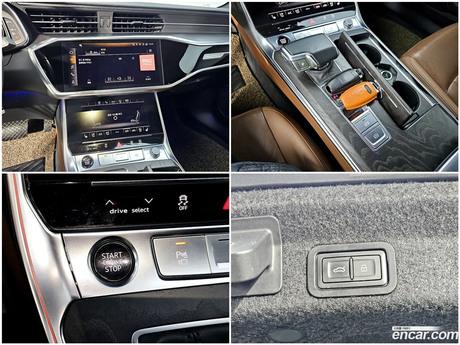 Audi A6 2021 — 9