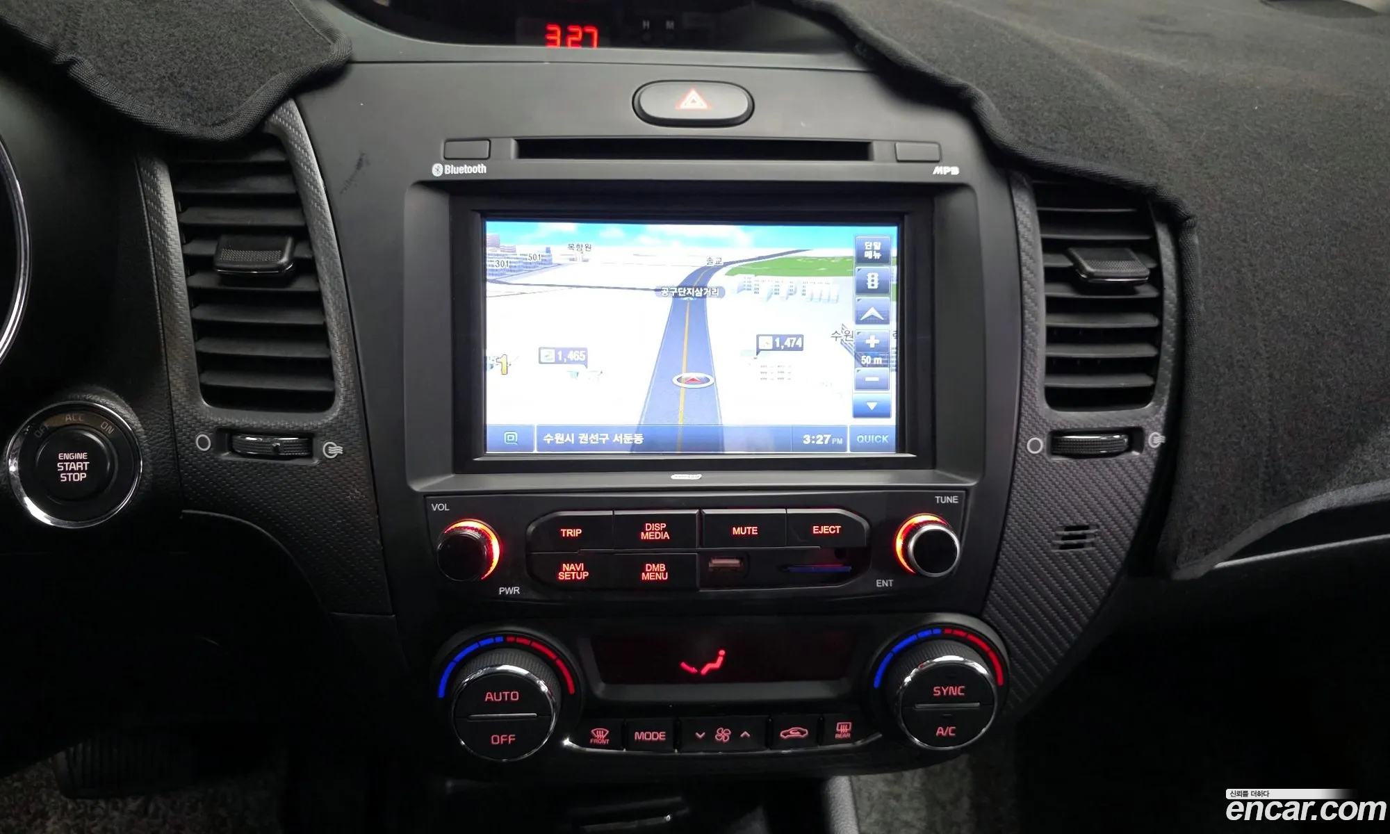 Kia K3 2016 — 8