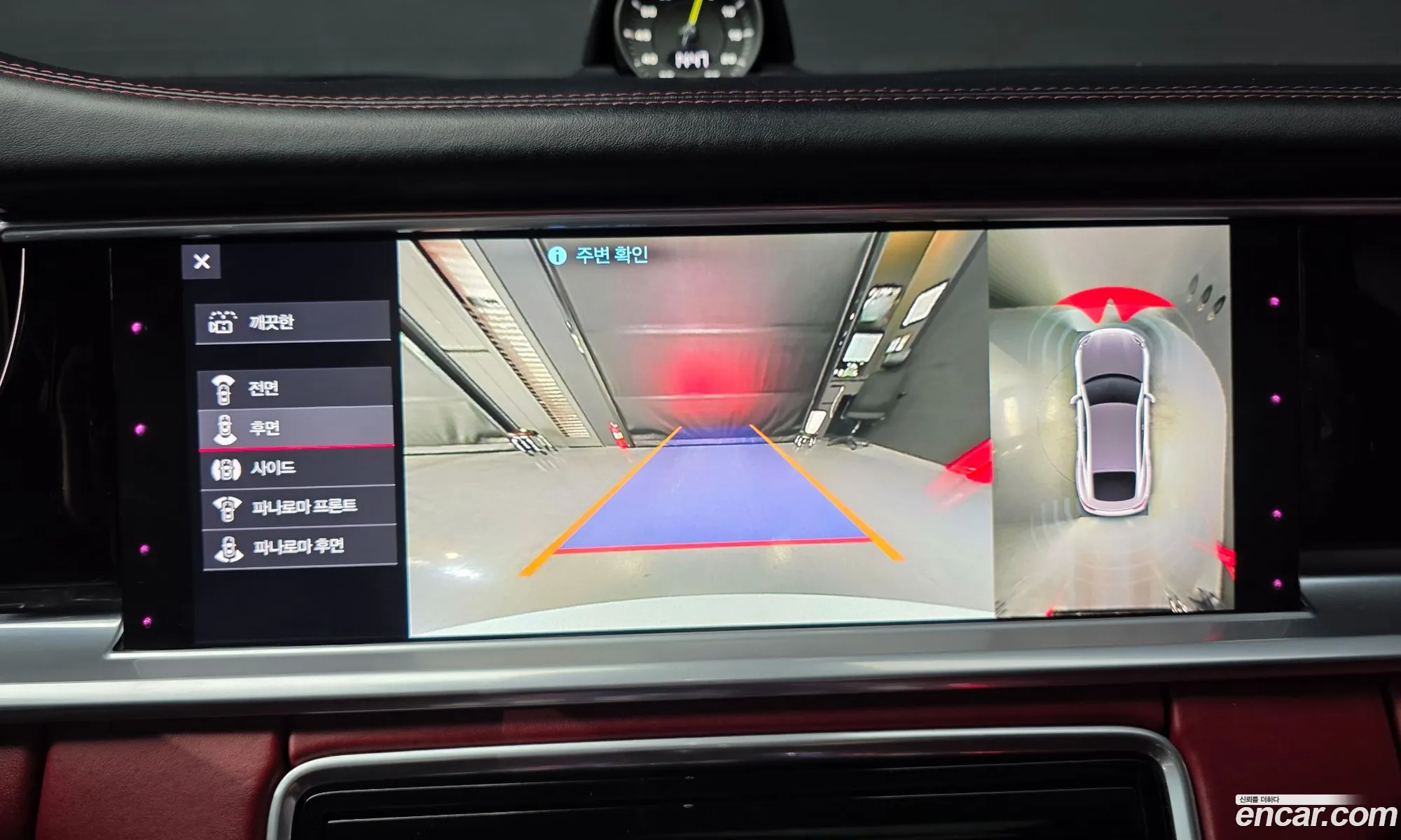 Porsche Panamera 2020 WP0AE2977LL131737 — 10