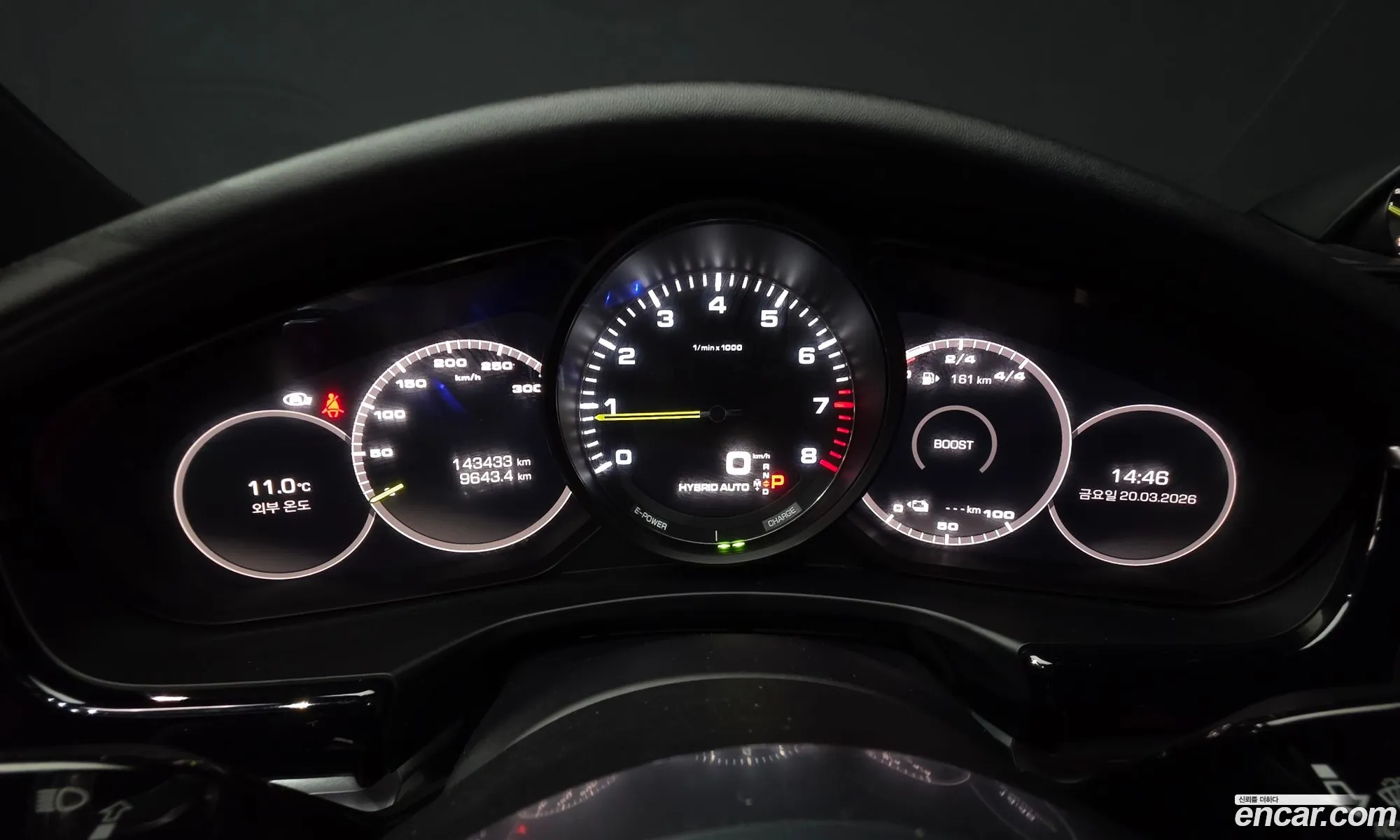 Porsche Panamera 2020 WP0AE2977LL131737 — 12