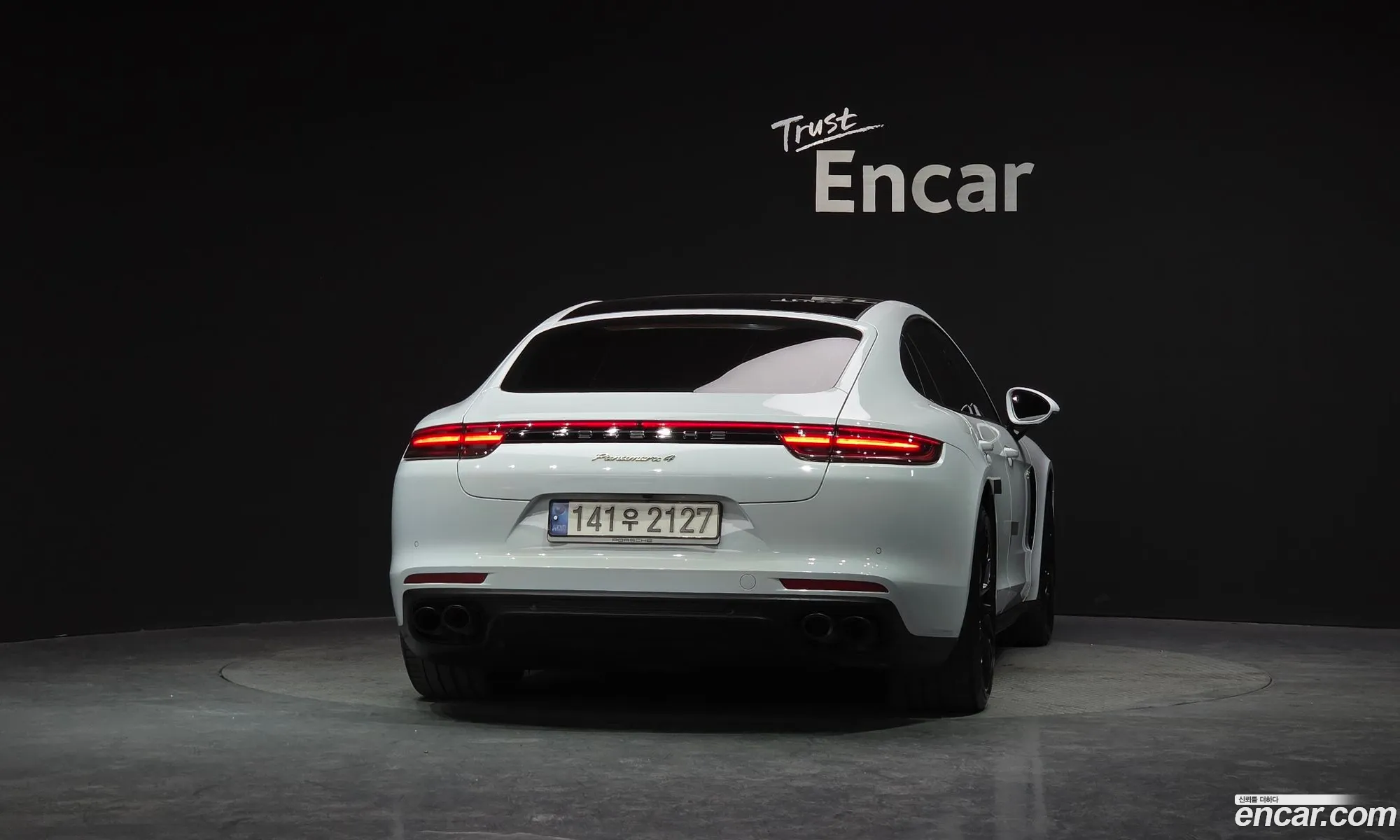 Porsche Panamera 2020 WP0AE2977LL131737 — 15