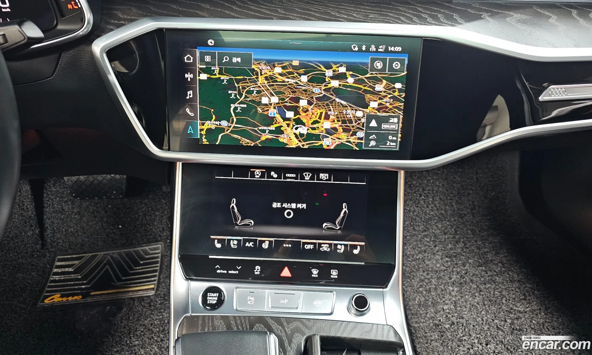 Audi A6 2022 WAUZZZF24NN045363 — 2