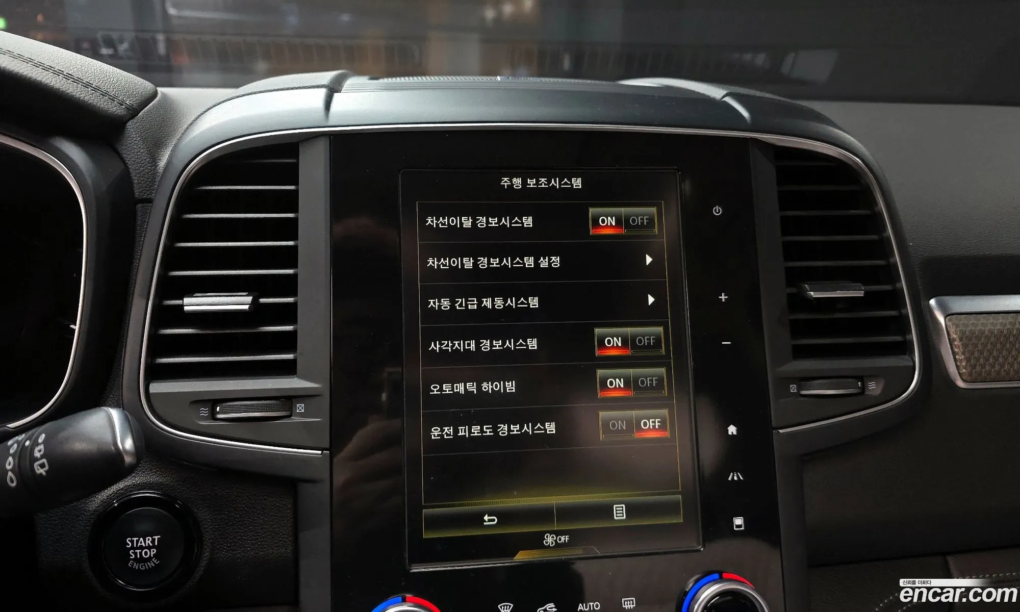 Renault Korea (Samsung) QM6 2019 — 12