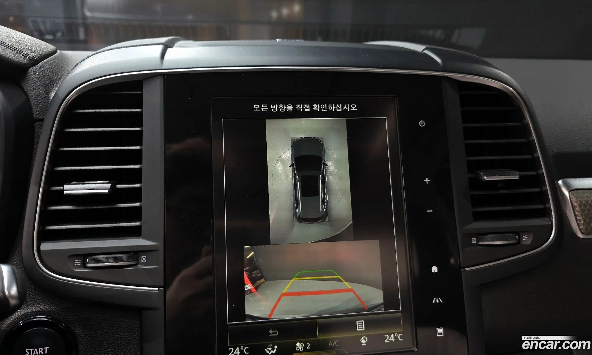 Renault Korea (Samsung) QM6 2019 — 18