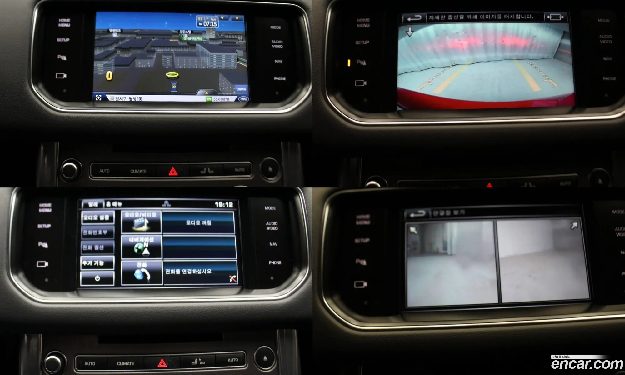 Land Rover Range Rover Sport 2014 — 6