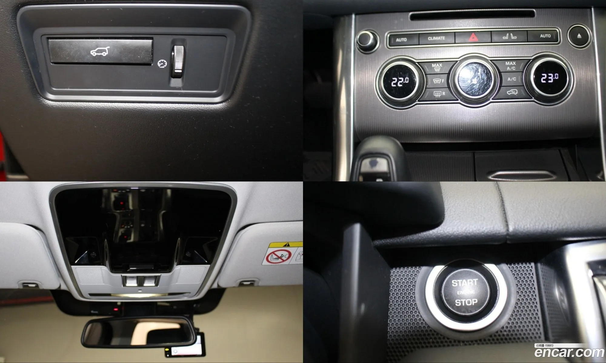 Land Rover Range Rover Sport 2014 — 14