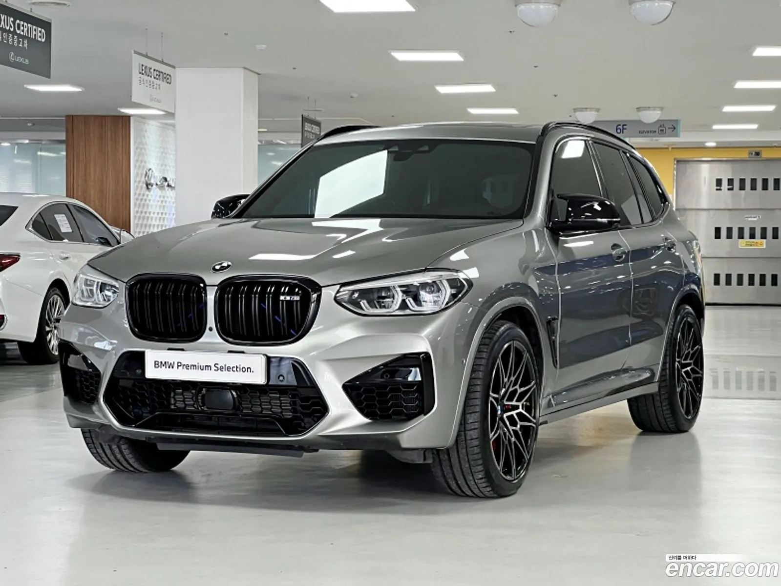 BMW X3 M 2021 — 15