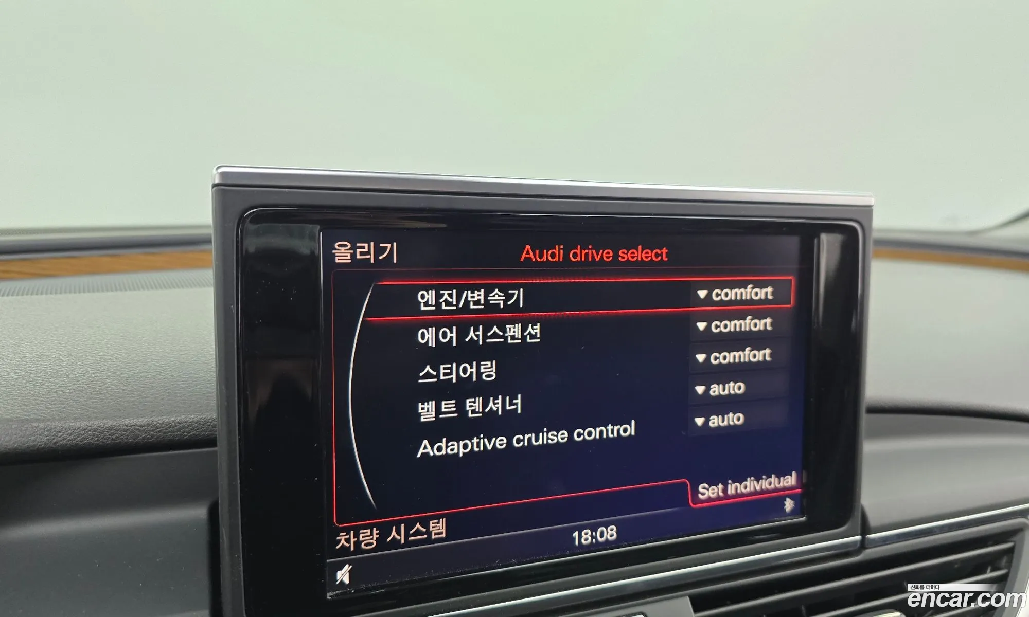 Audi A7 2013 — 4
