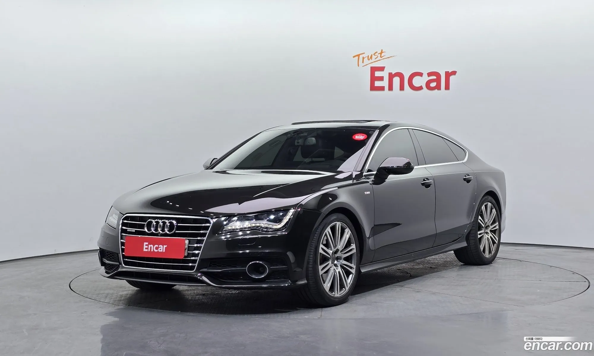 Audi A7 2013 — 14