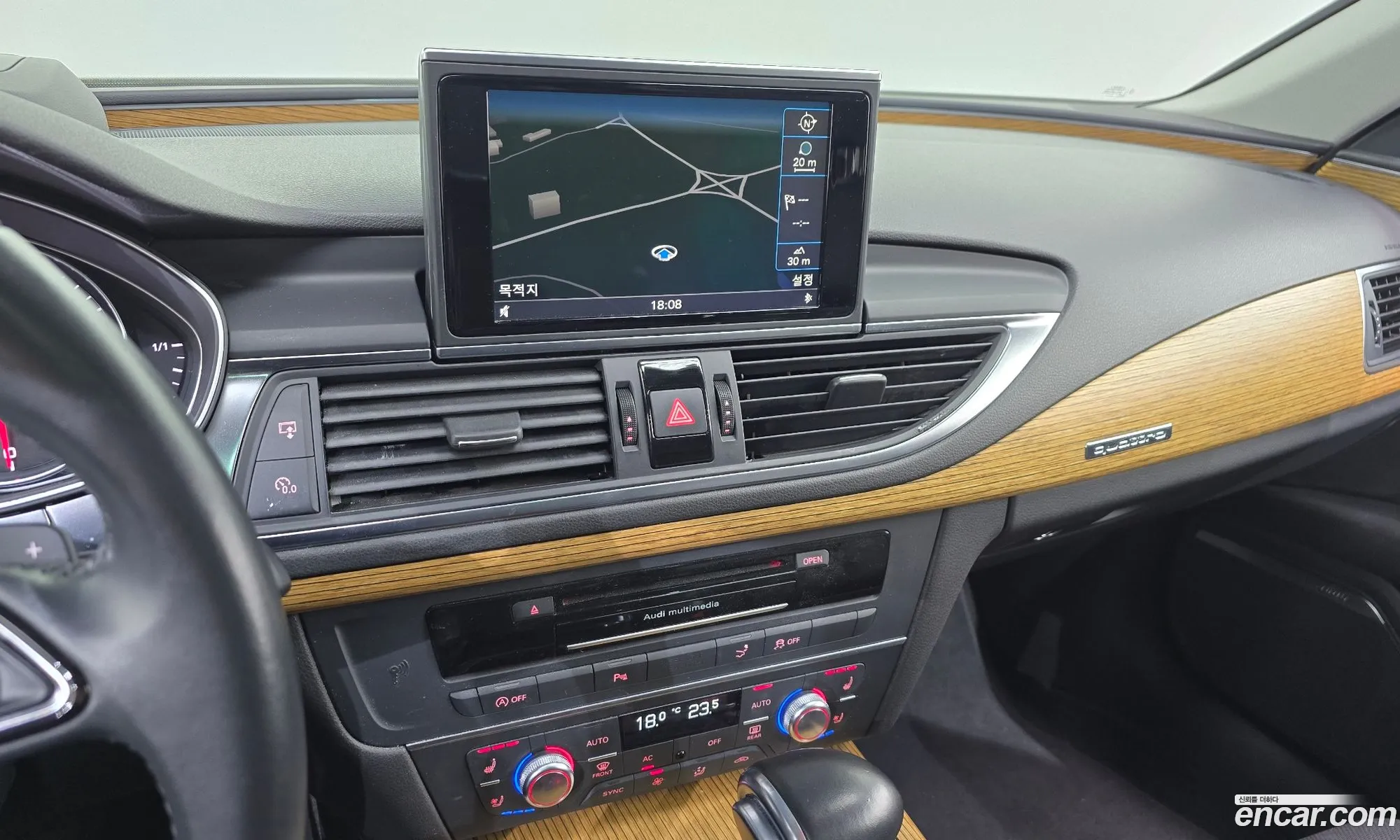 Audi A7 2013 — 7