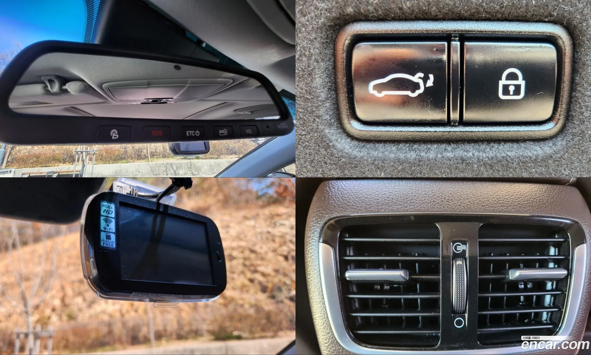 Hyundai Grandeur IG 2018 — 4