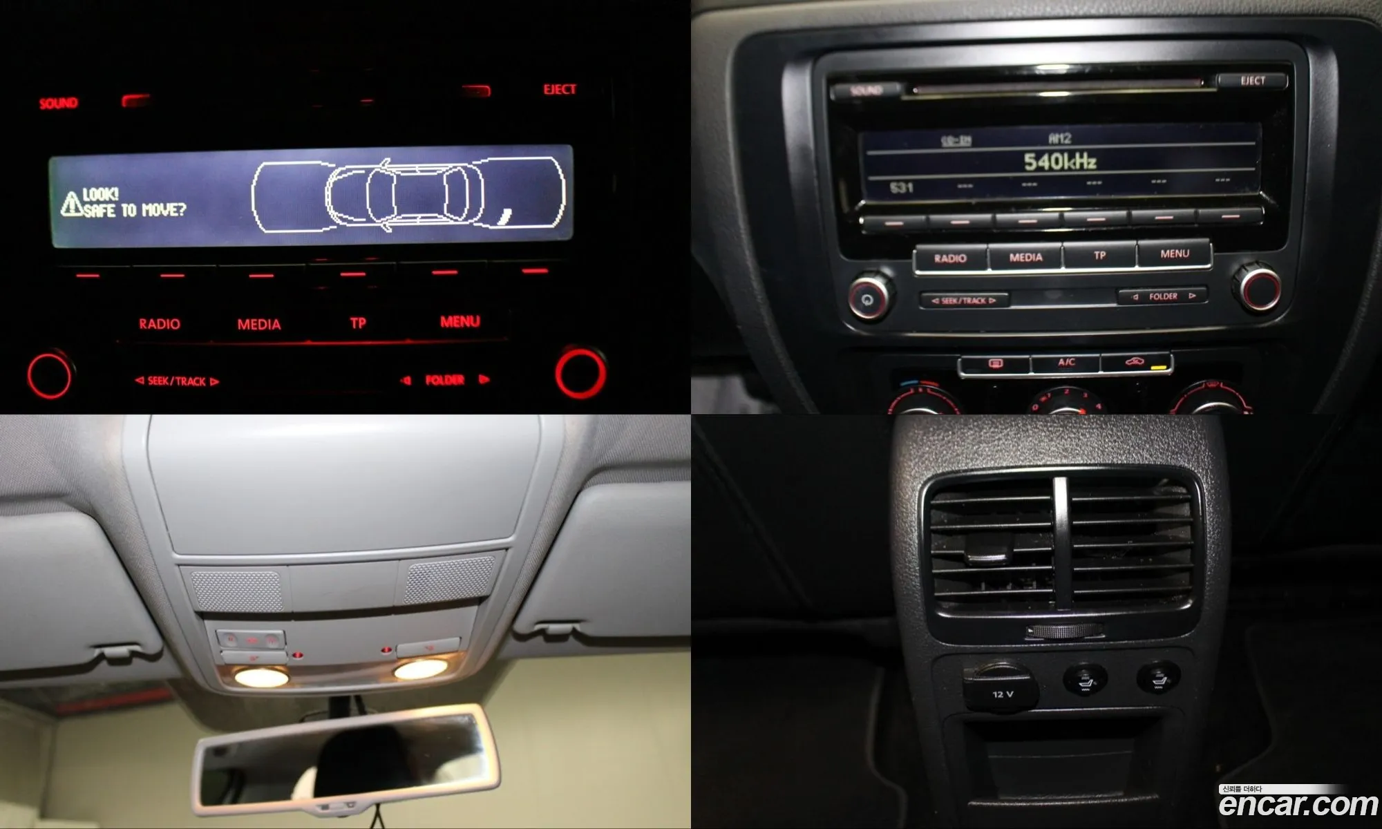 Volkswagen Jetta 2014 — 3