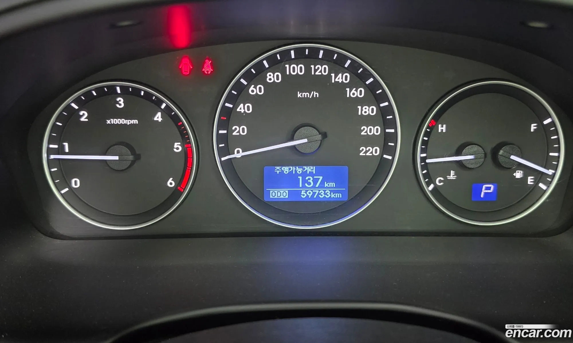 Hyundai Grand Starex 2019 — 3