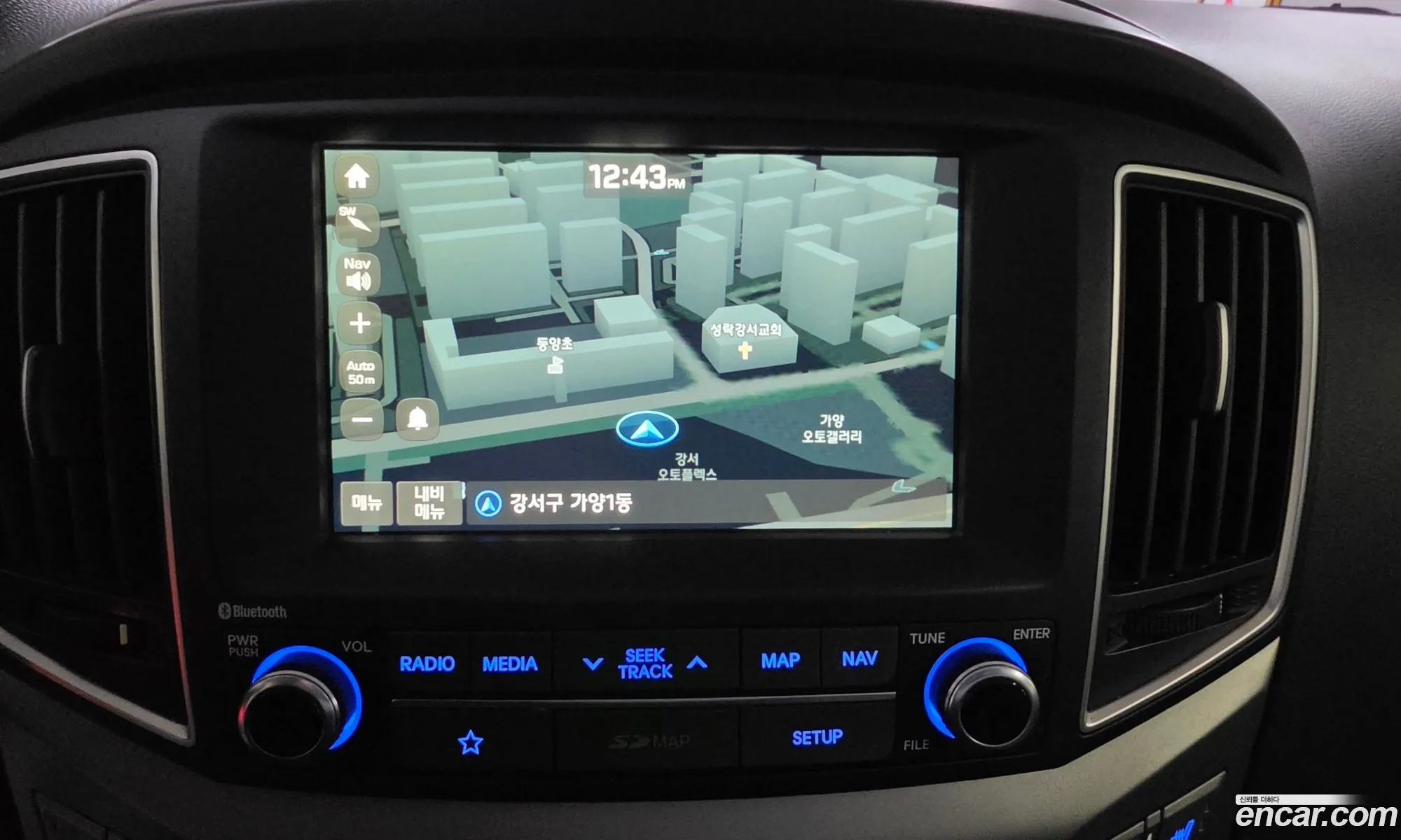 Hyundai Grand Starex 2019 — 7