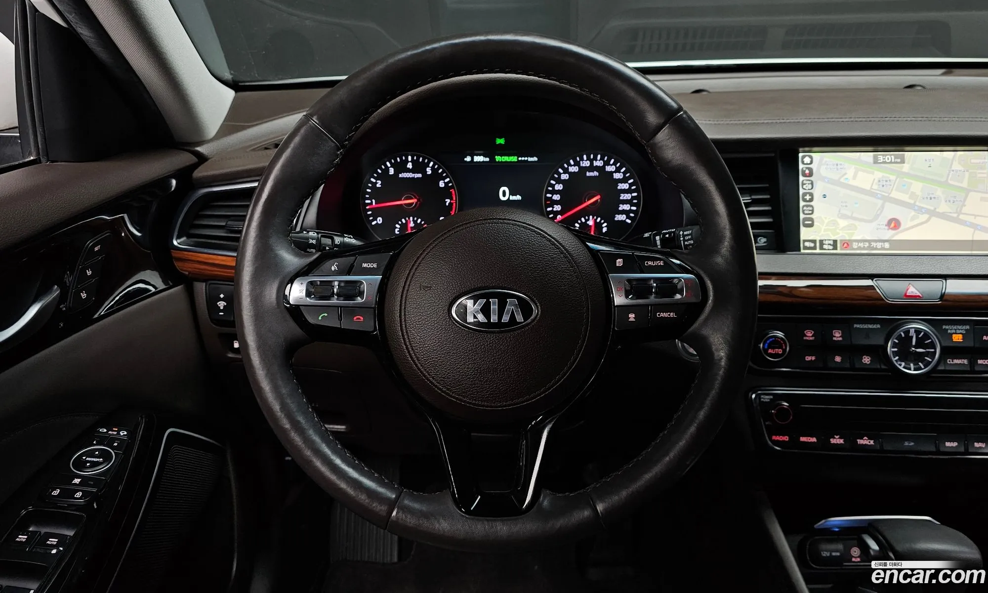 Kia K7 2017 — 13
