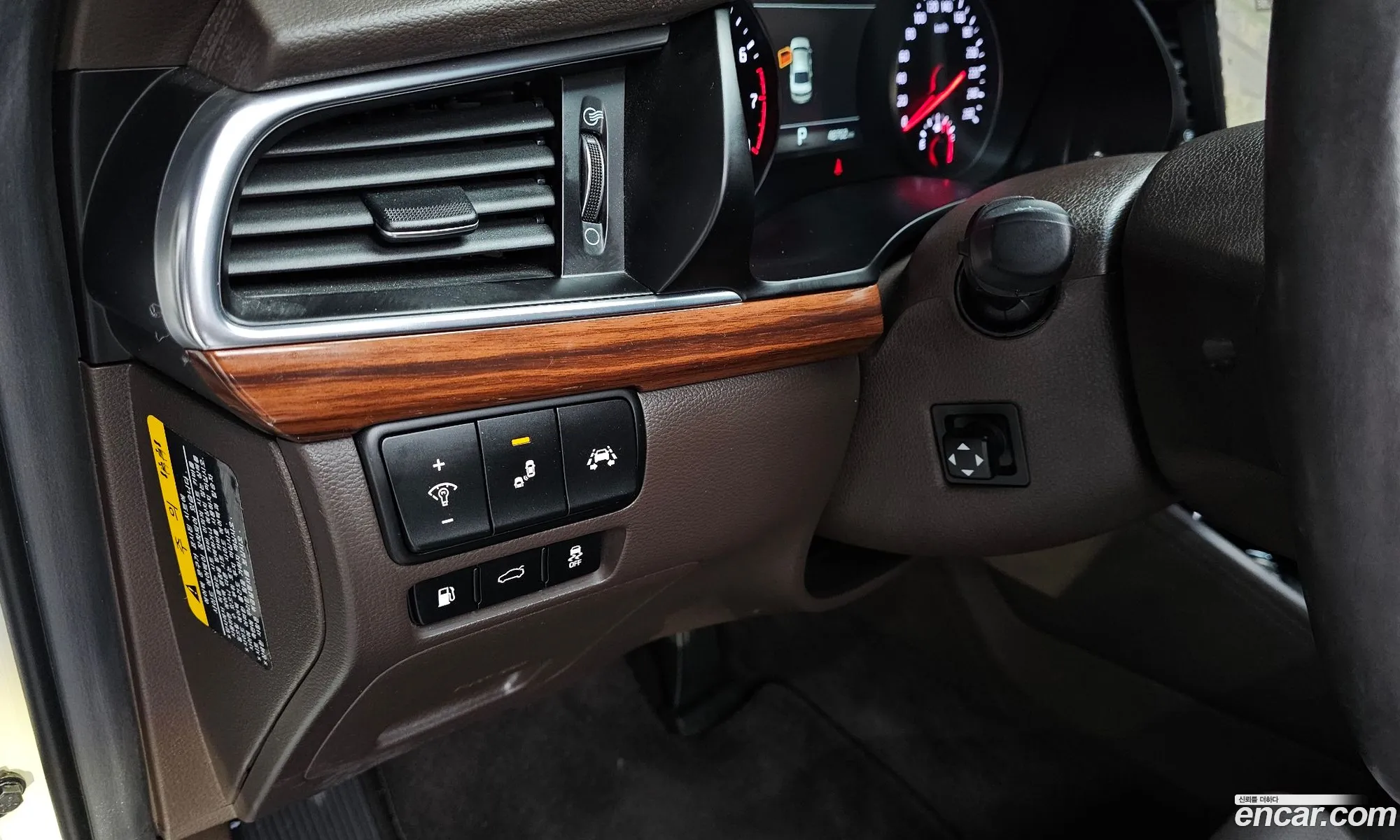 Kia K7 2017 — 2