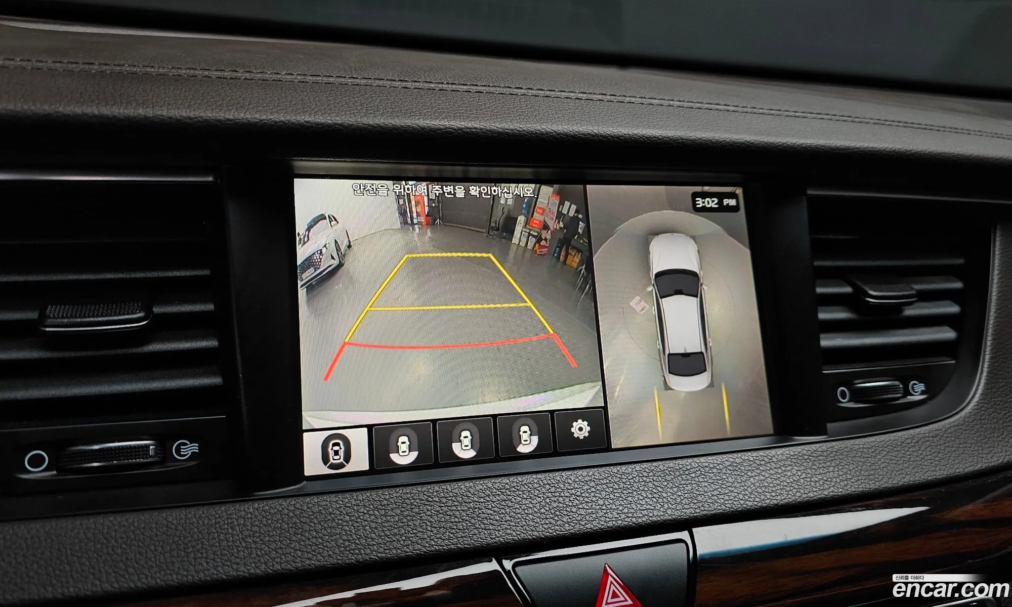 Kia K7 2017 — 6