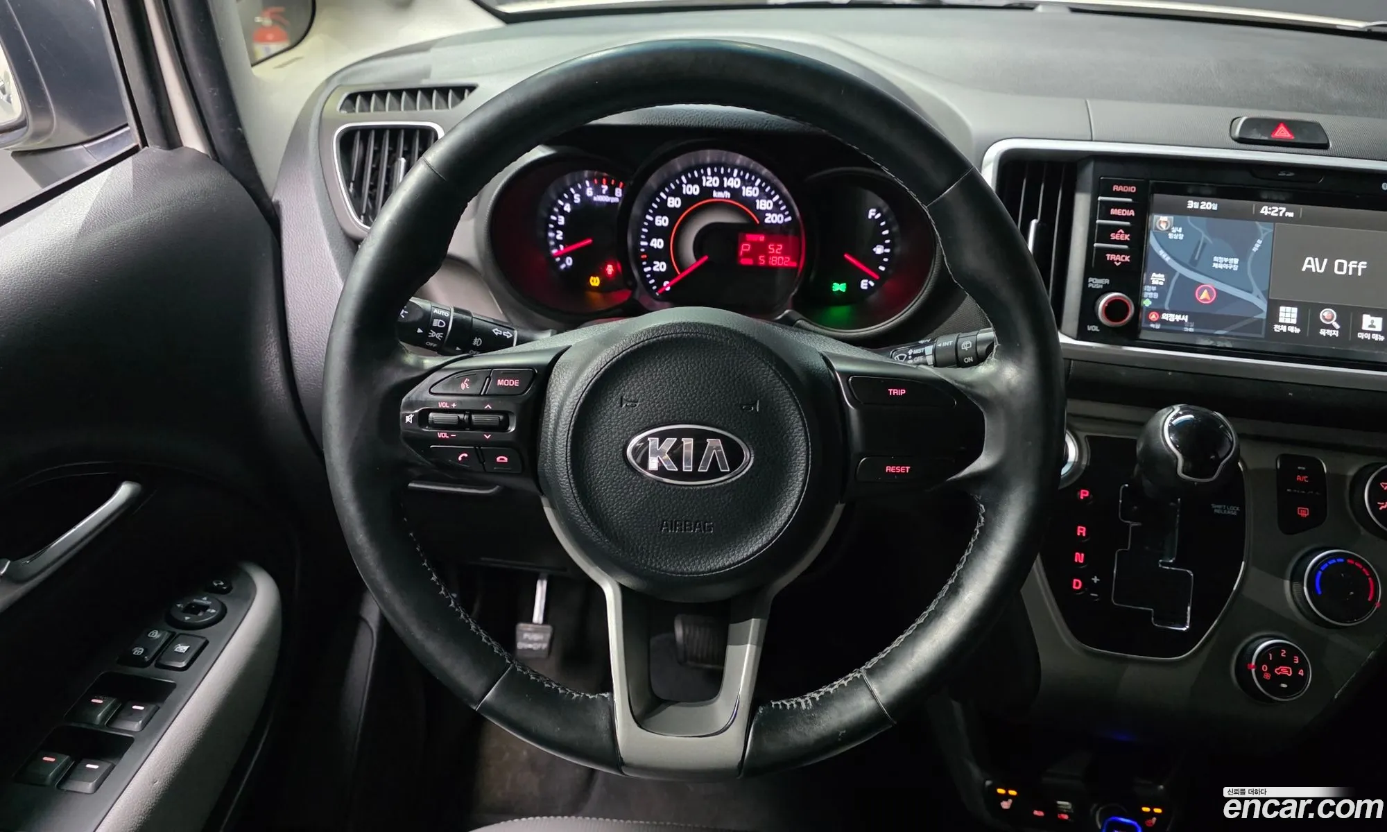 Kia Ray 2019 — 8