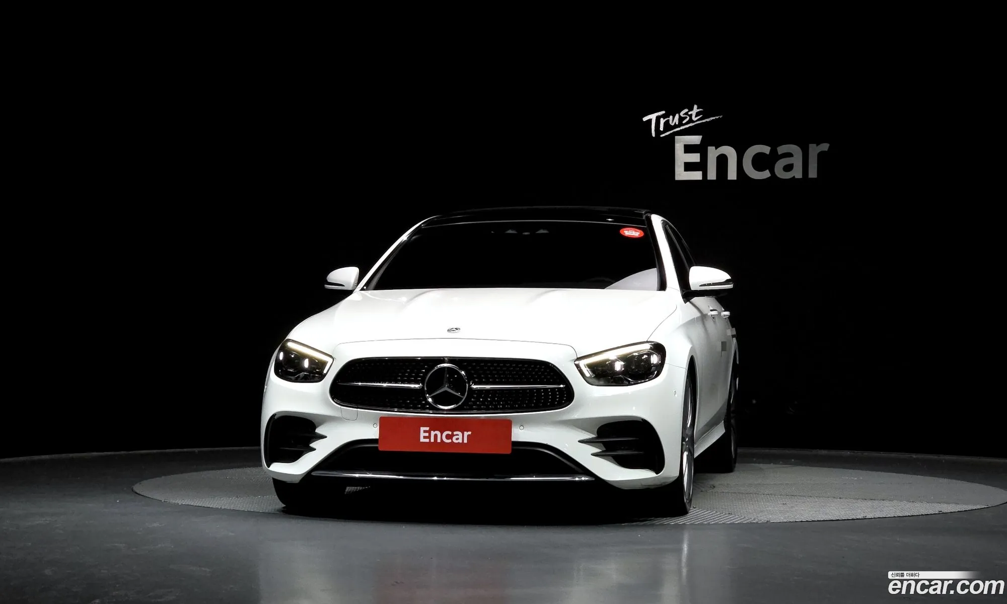 Mercedes-Benz E-Class W213 2022 — 15