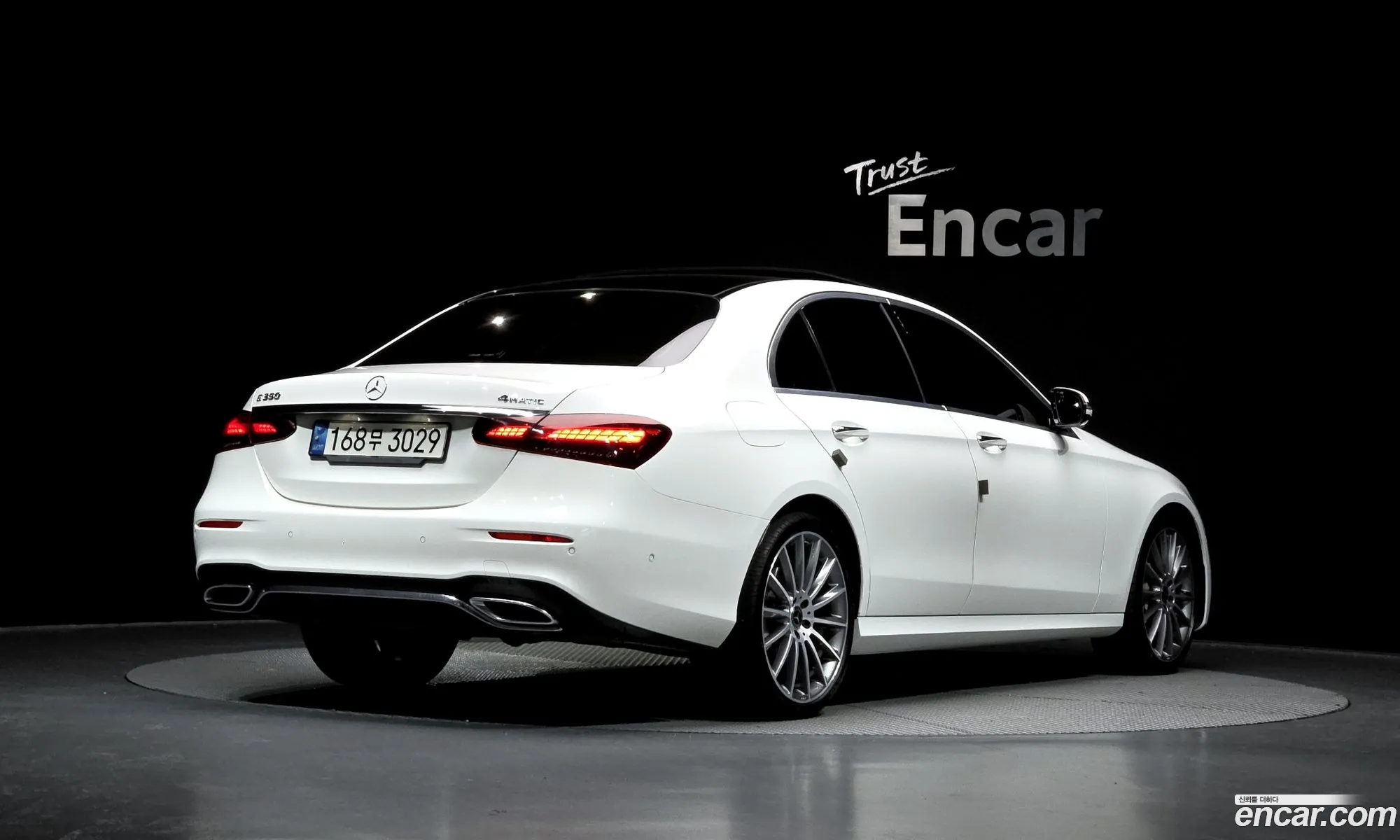Mercedes-Benz E-Class W213 2022 — 14