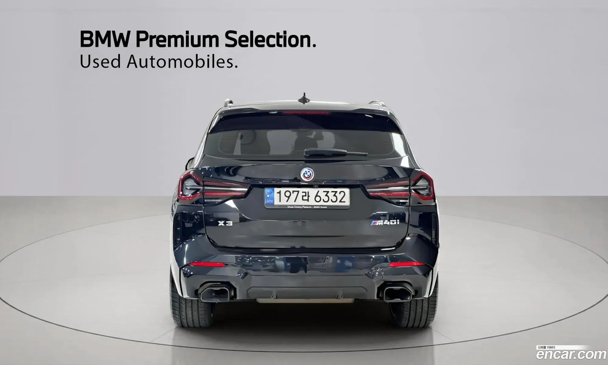 BMW X3 2023 — 5