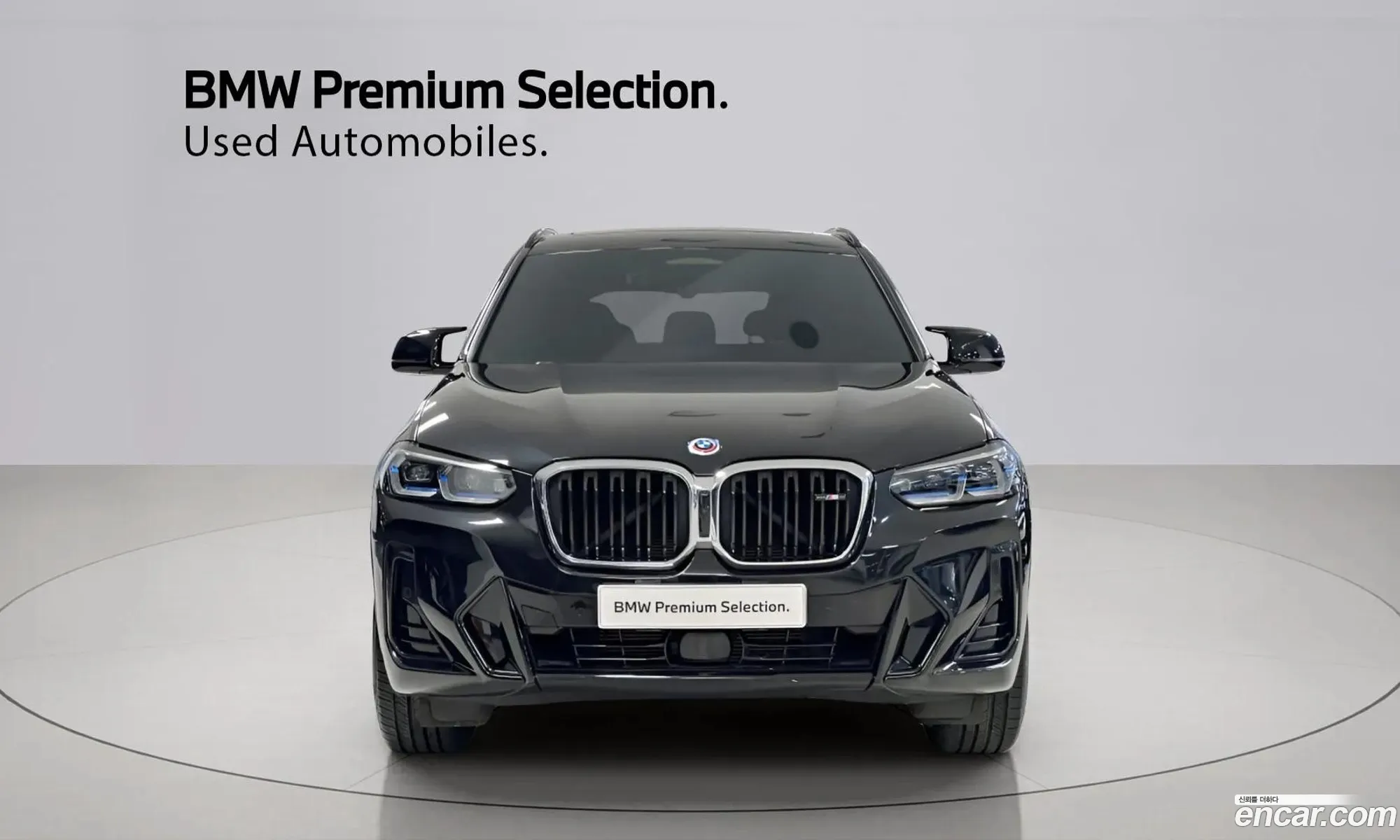 BMW X3 2023 — 19