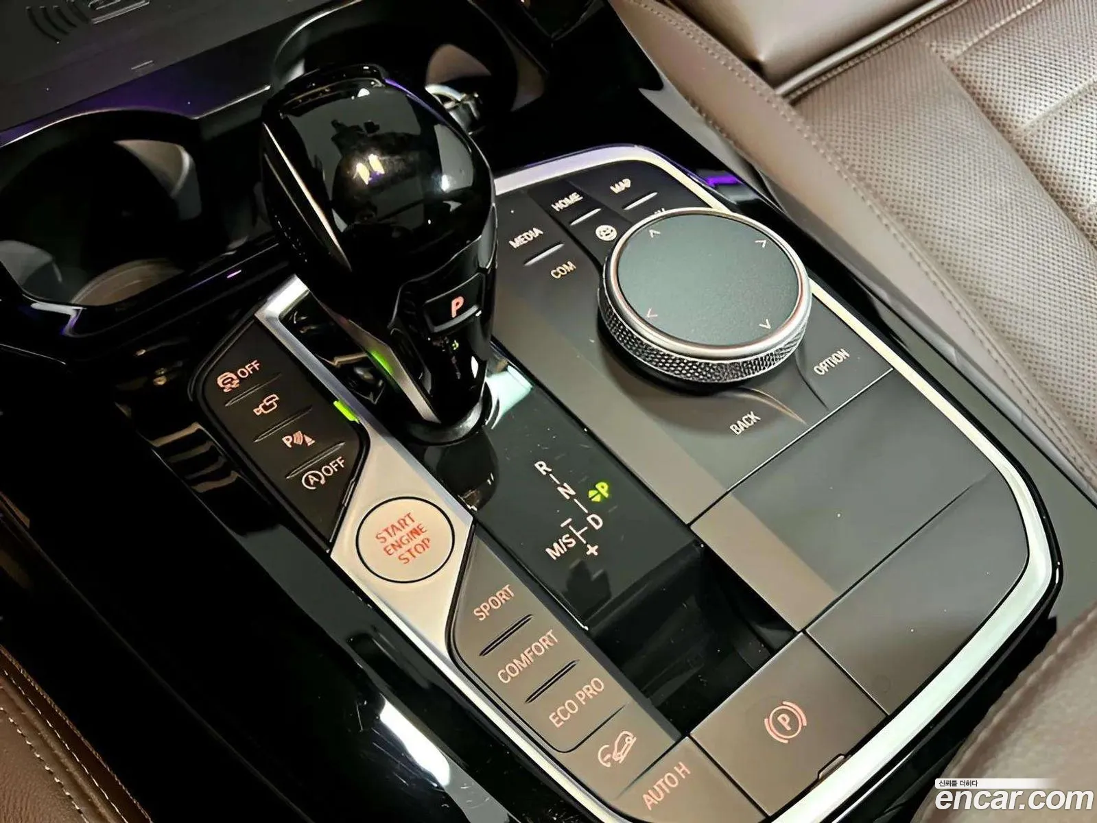 BMW X3 2023 — 9