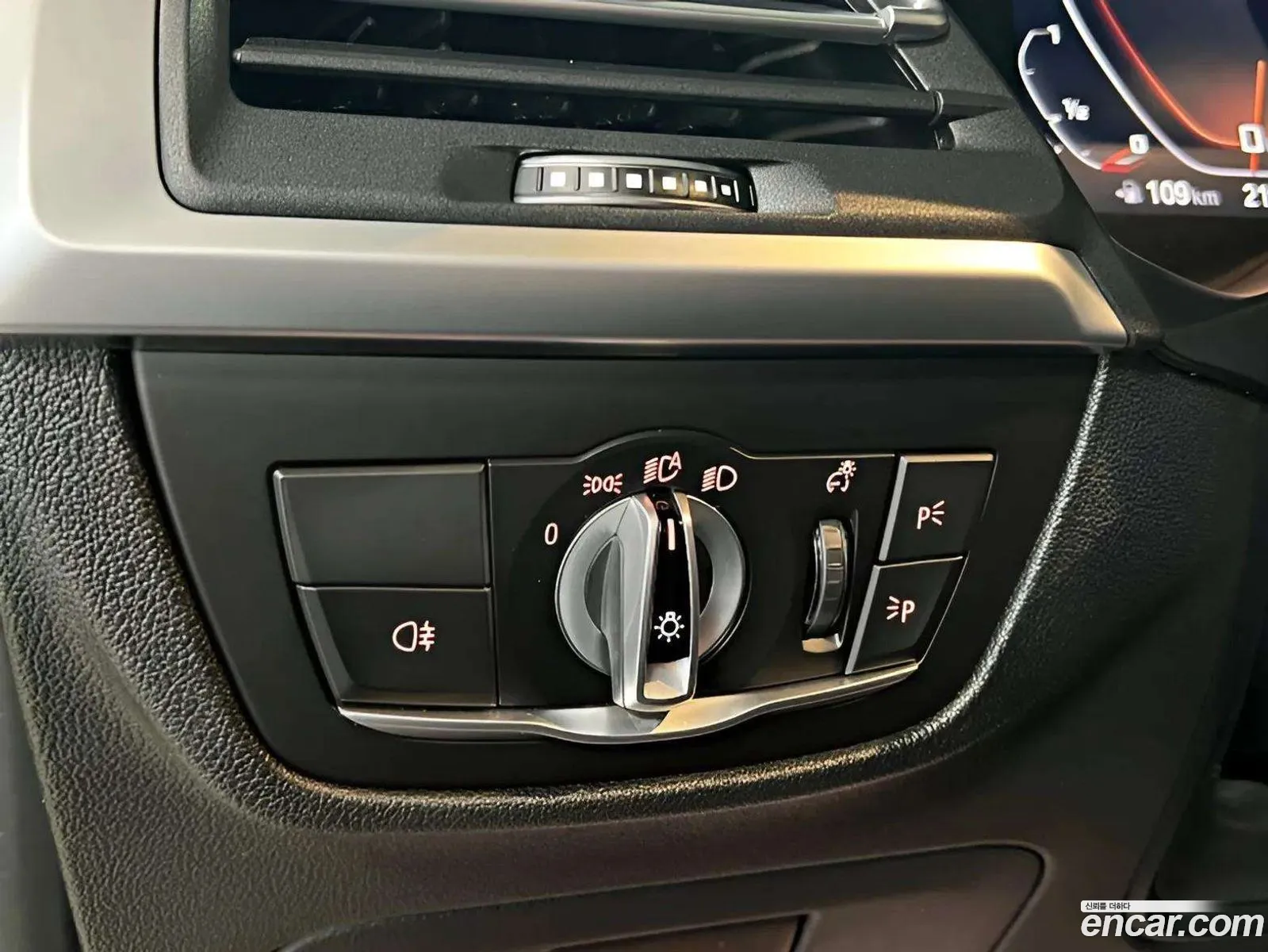 BMW X3 2023 — 2