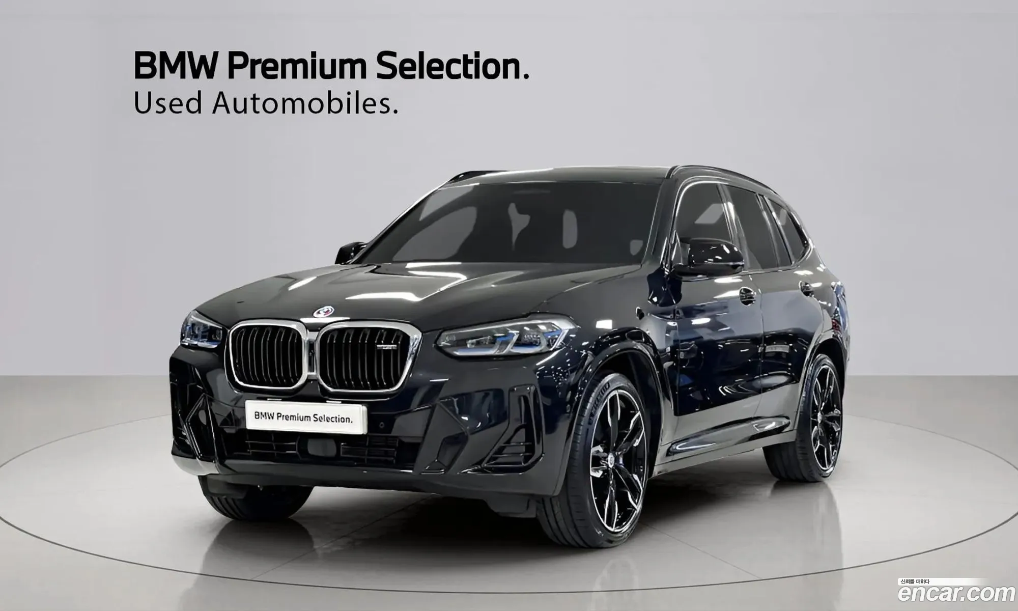 BMW X3 2023 — 16